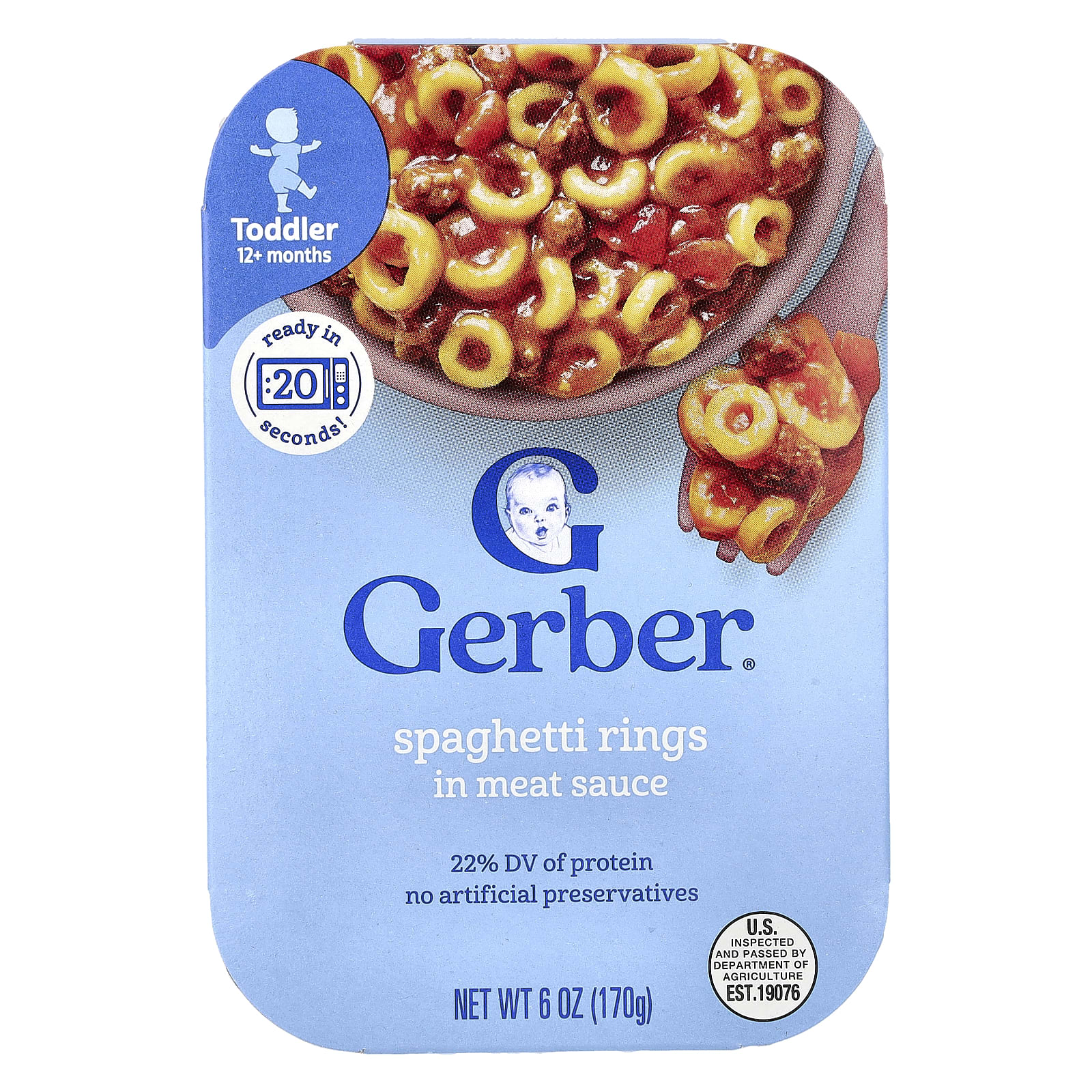 Соус Gerber Spaghetti Rings in Meat 12+ Months, 170 г — фото 4