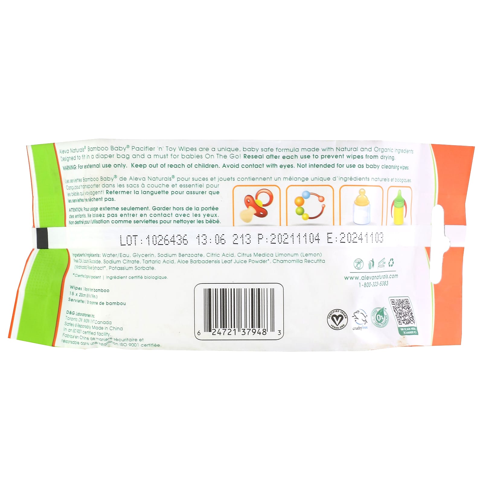 Салфетки Aleva Naturals Bamboo Baby Pacifier 'n' Toy 30 — фото 2