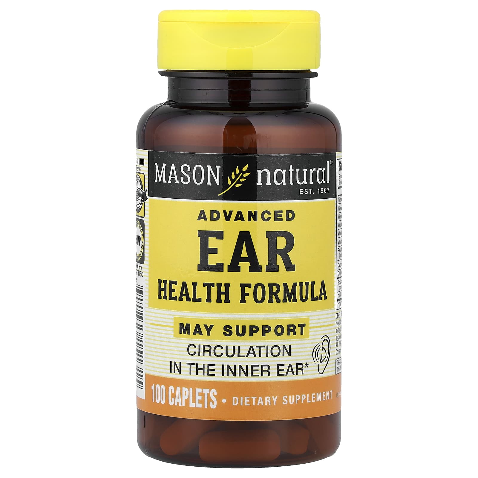 Комплекс Mason Natural Advanced Ear Health, оттенок 100 Caplets