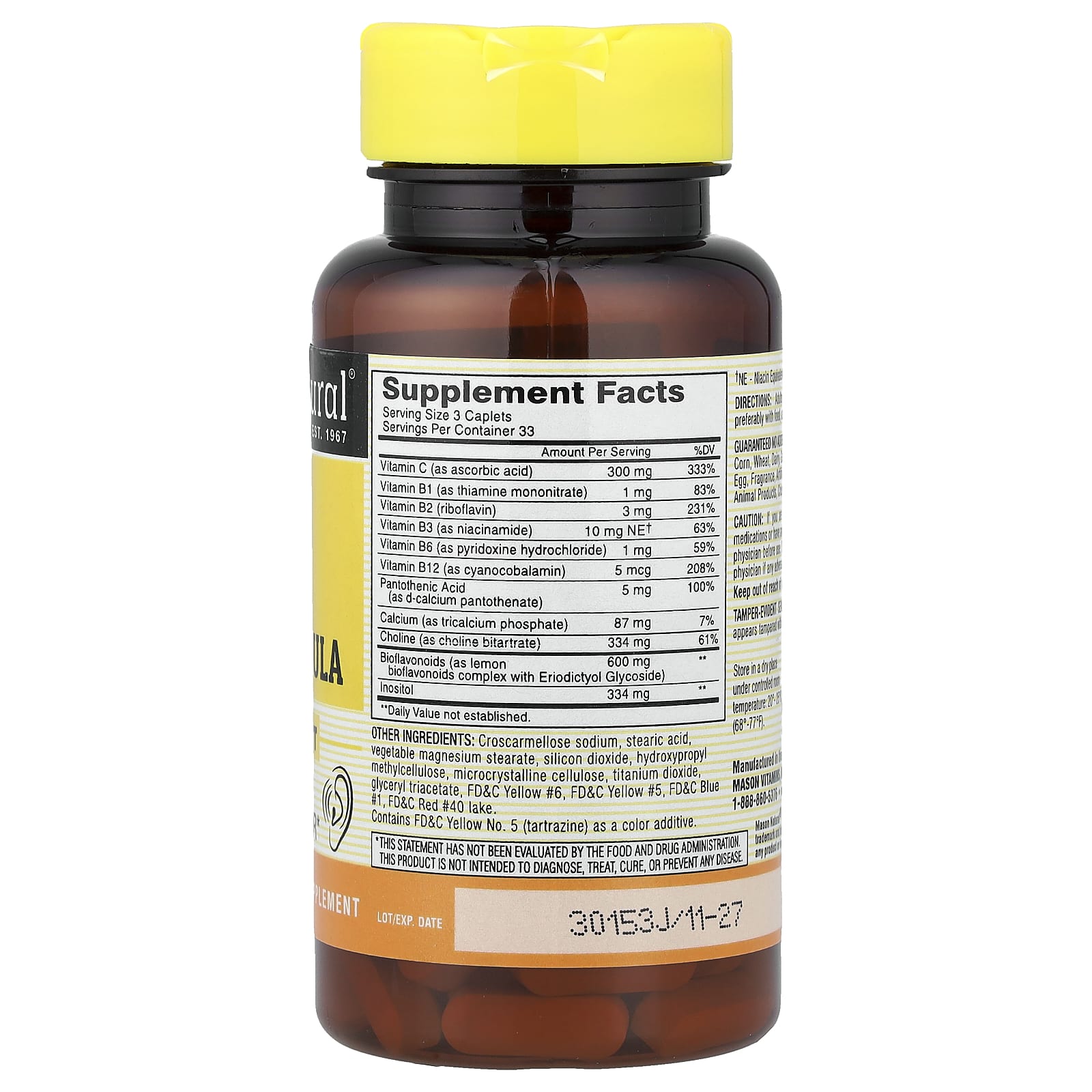Комплекс Mason Natural Advanced Ear Health, оттенок 100 Caplets — фото 2