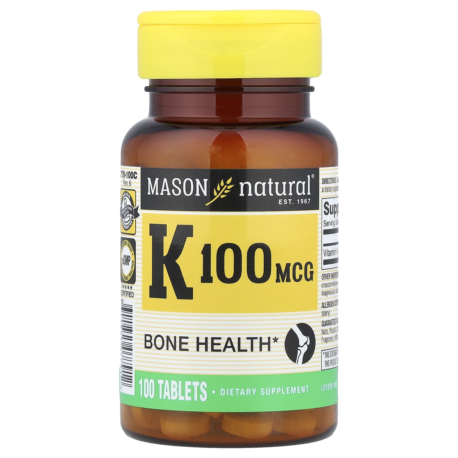 Витамин K Mason Natural, 100 мкг, 100 таблеток