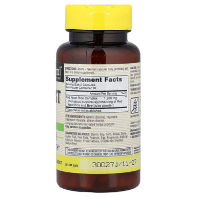 Рис Mason Natural Whole Herb Red Yeast, 600 мг, 60 капсул