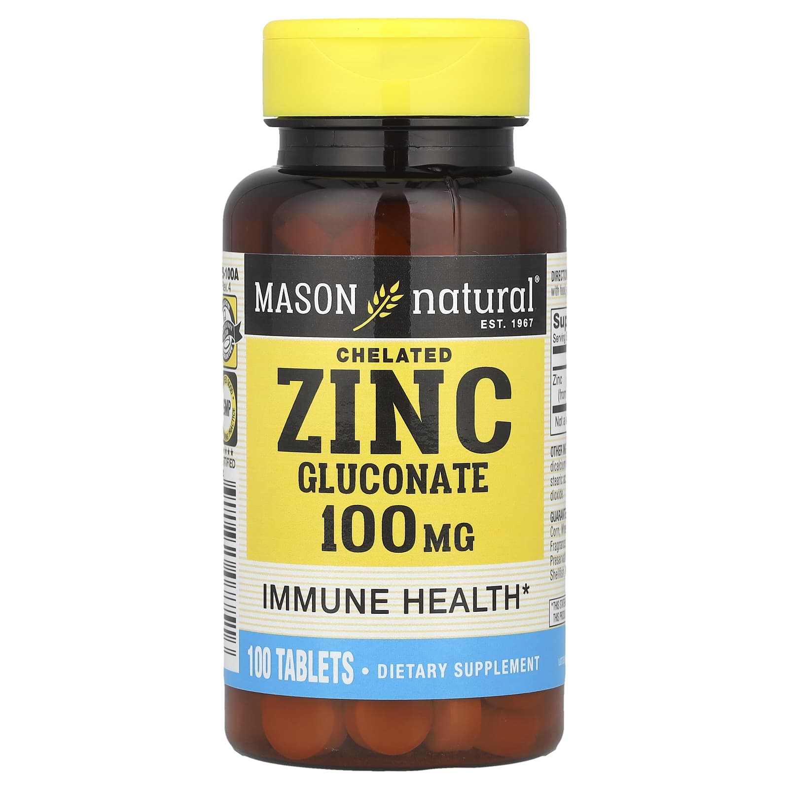 Цинк глюконат Mason Natural Chelated, 100 мг, 100 таблеток