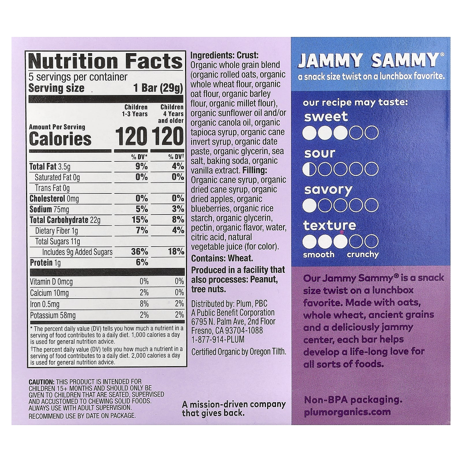 Овсянка Plum Organics Jammy Sammy® Snack Size Sandwich Bar 15+ Months Blueberry &, 29 г, 5 шт., батончик — фото 3