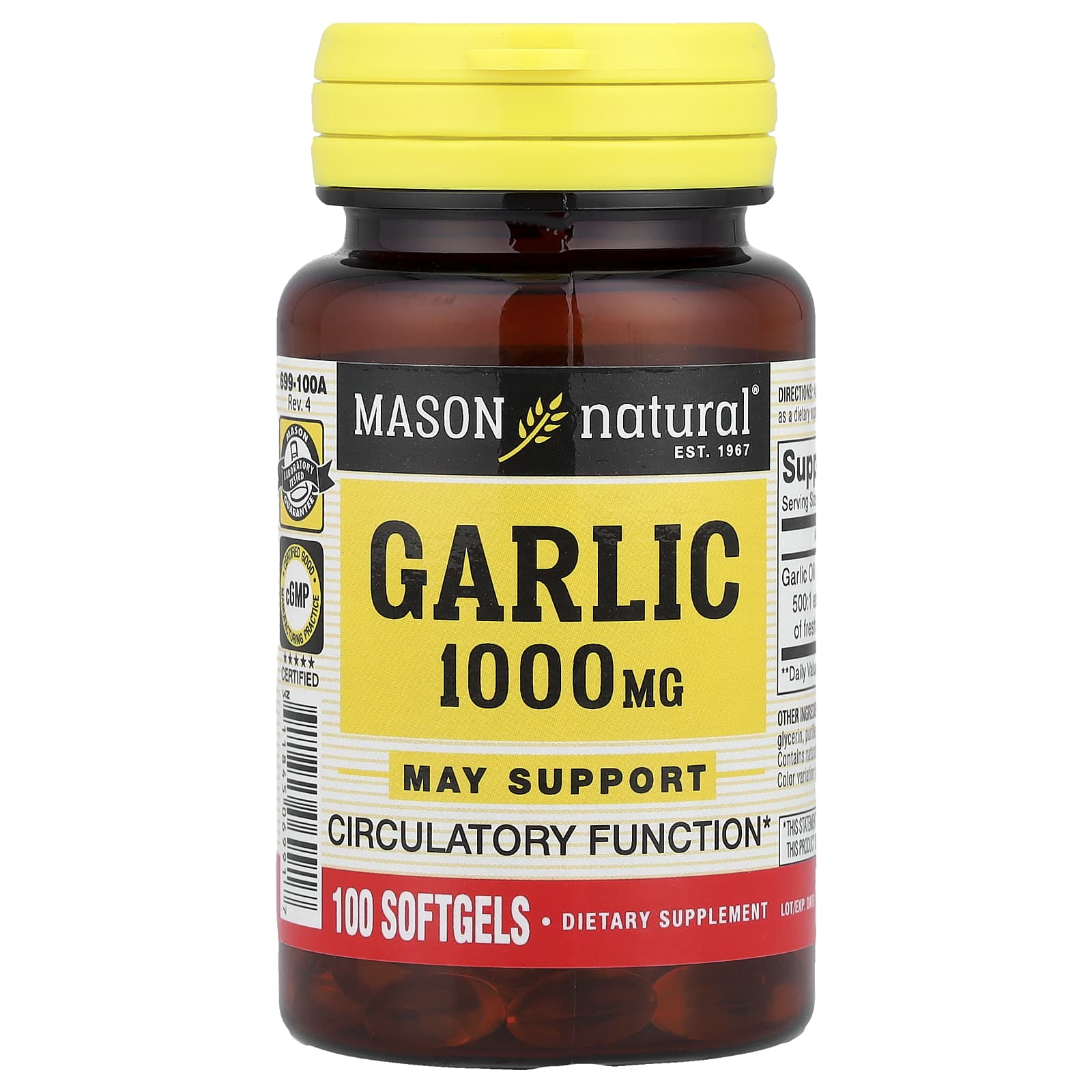 Чеснок Mason Natural, 1,000 мг, 100 мягких капсул