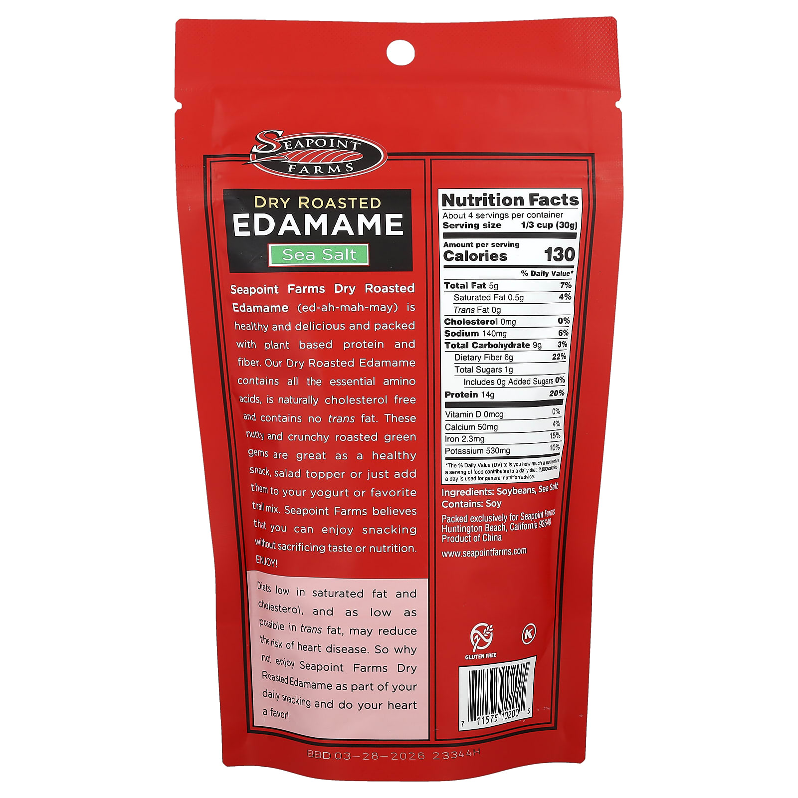 Морская соль Seapoint Farms Dry Roasted Edamame, 113 г — фото 2