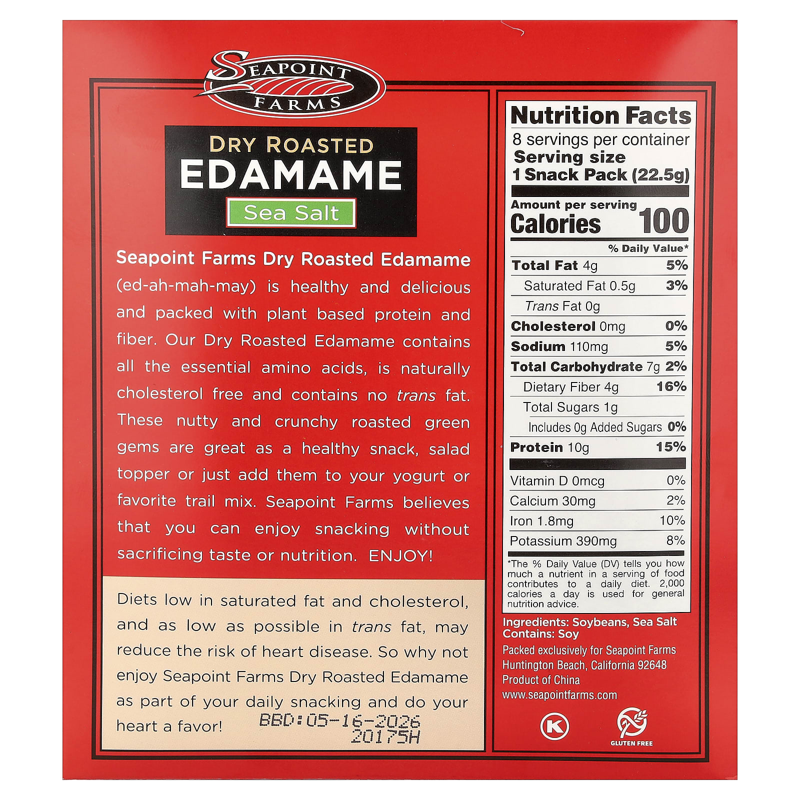 Морская соль Seapoint Farms Dry Roasted Edamame 8 Snack Packs, 22.5 г — фото 3