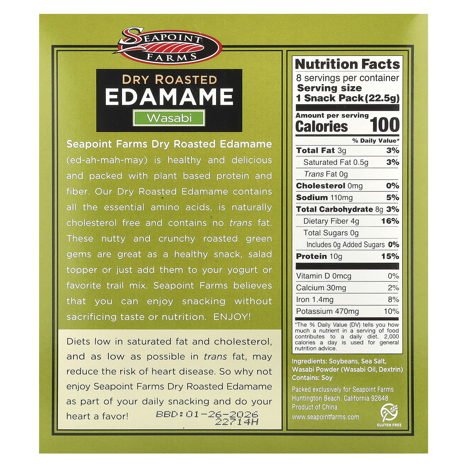 Снек Seapoint Farms Dry Roasted Edamame 8 Packs, оттенок Wasabi, 22.5 г — фото 2