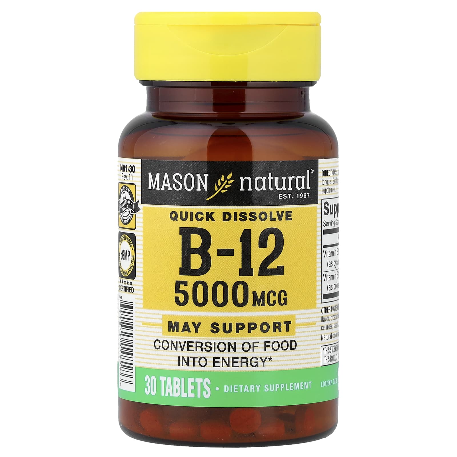 Витамин B12 Mason Natural Quick Dissolve, 5000 мкг, 30 таблеток