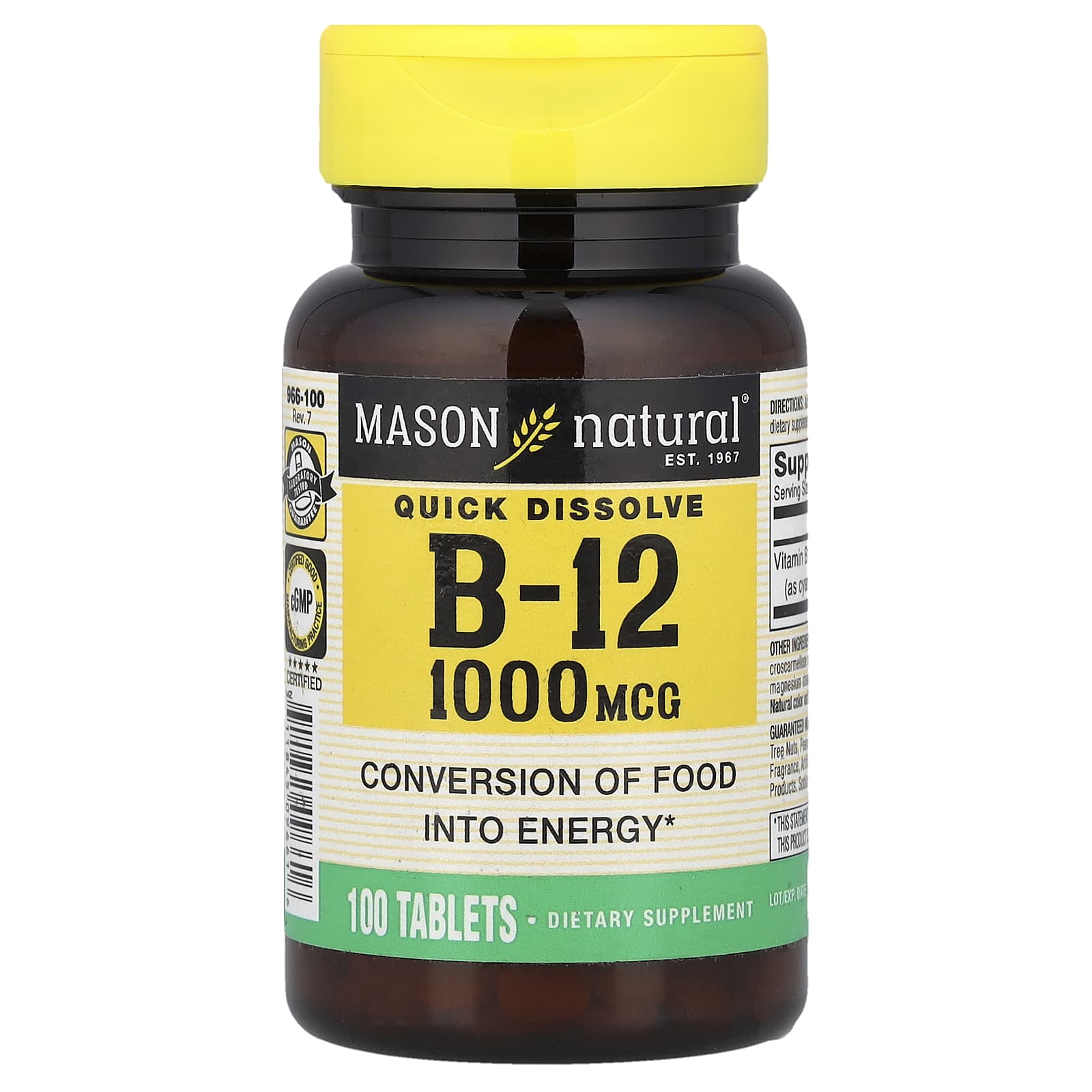 Витамин B12 Mason Natural Quick Dissolve, 1000 мкг, 100 таблеток