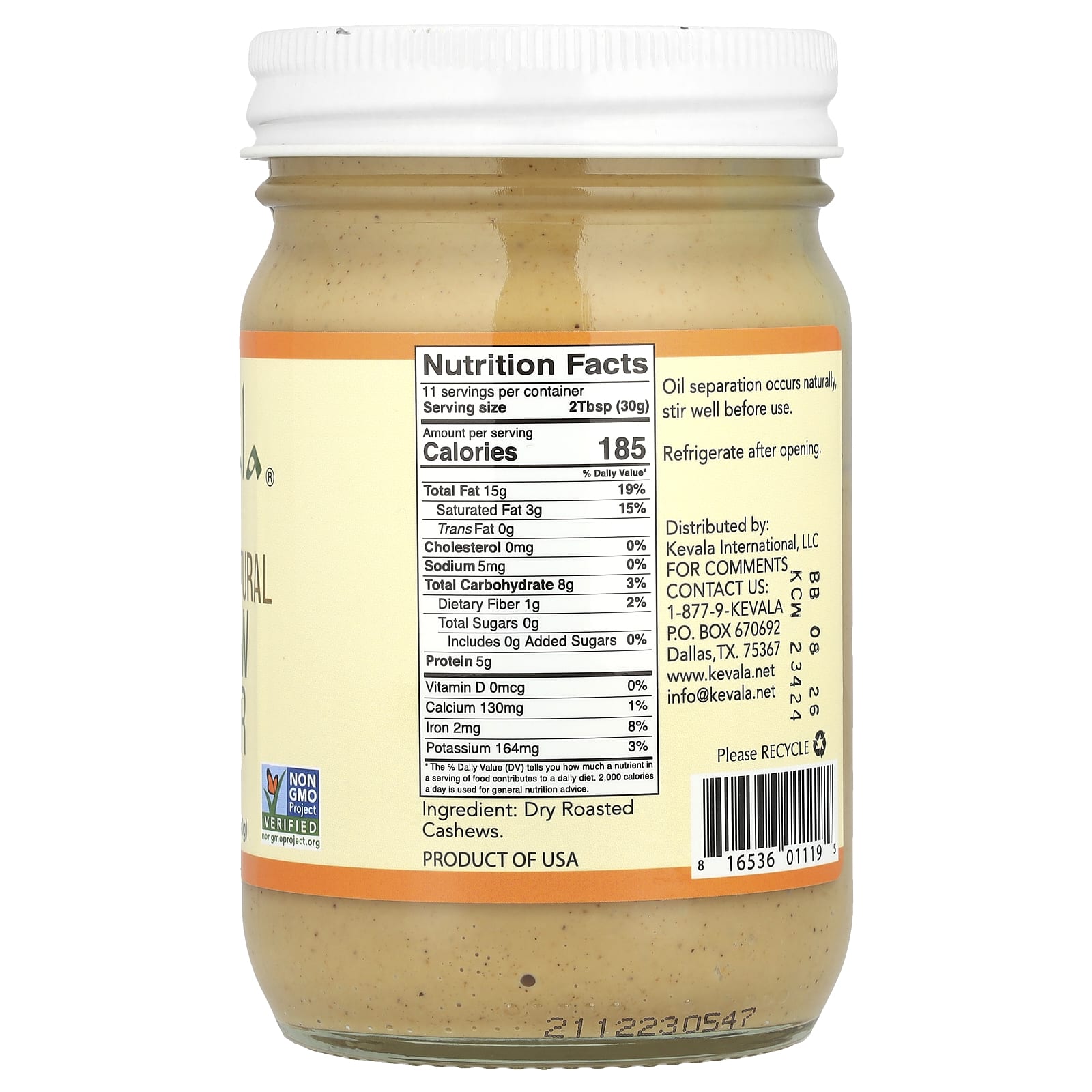 Паста из кешью Kevala Premium Natural, 340 г — фото 2
