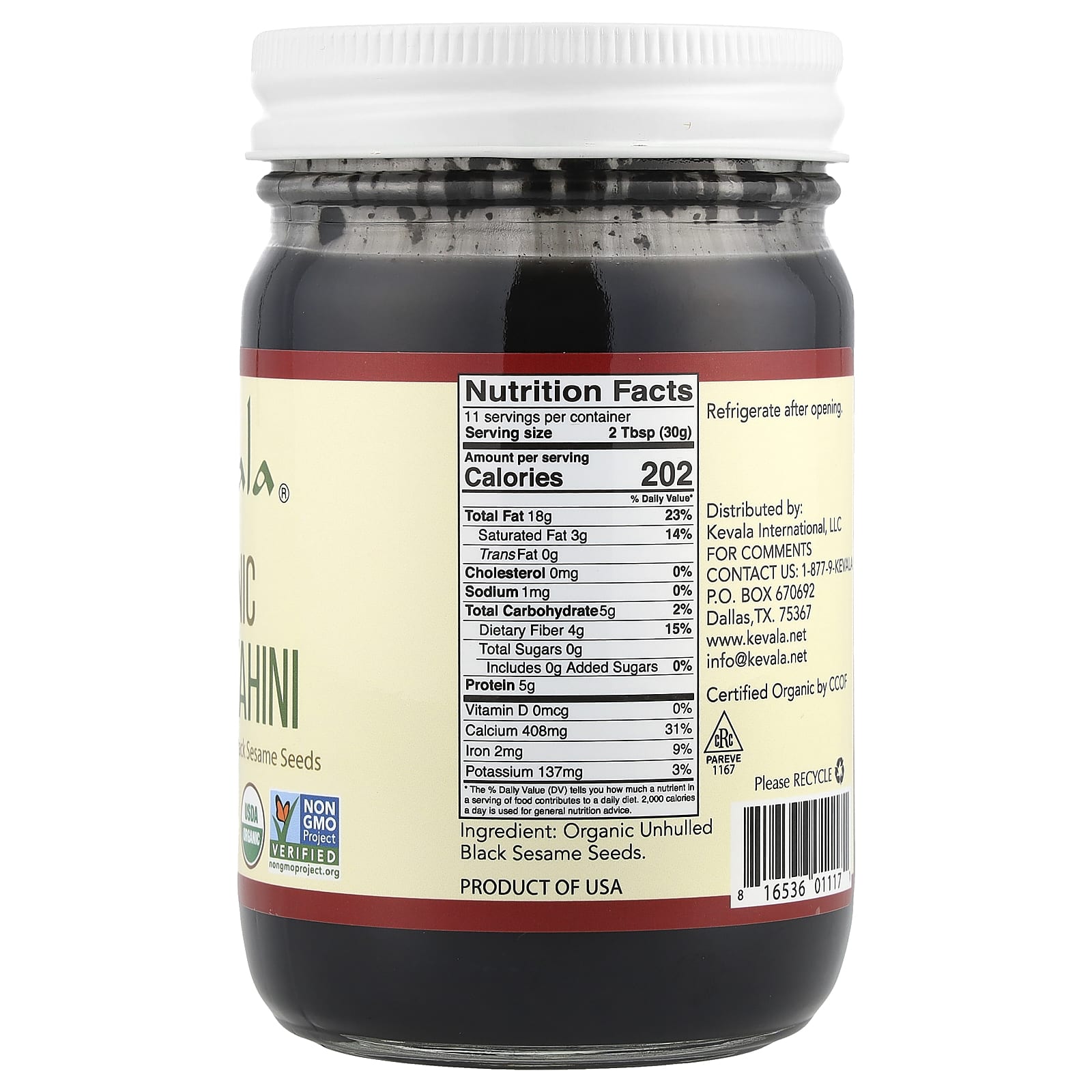 Тахини Kevala Organic Black, 340 г — фото 2