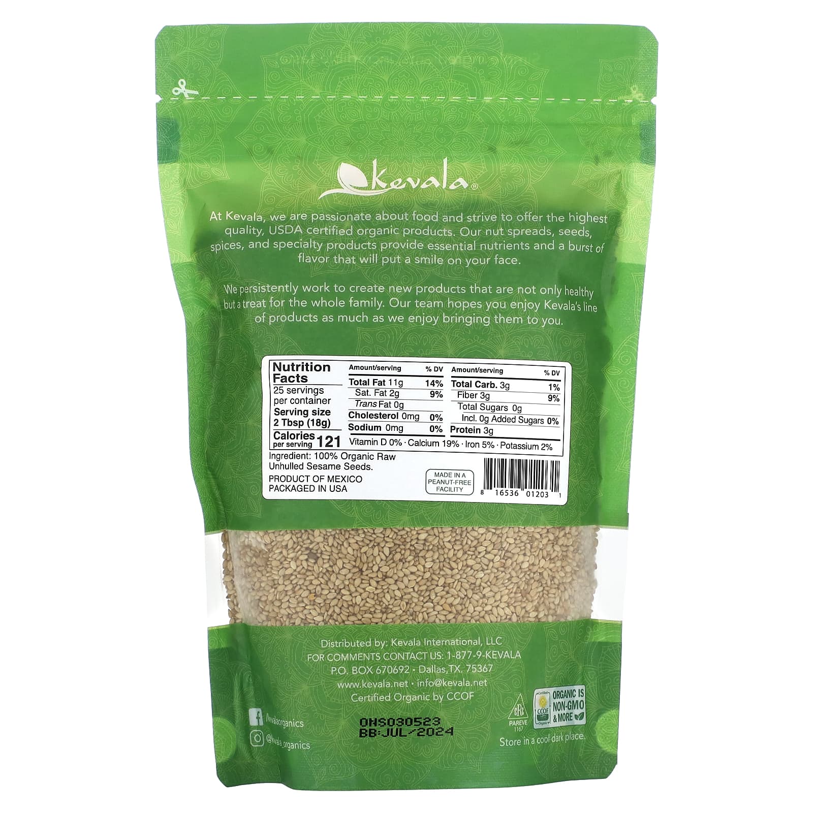 Семена кунжута Kevala Organic (Unhulled), 454 г — фото 2