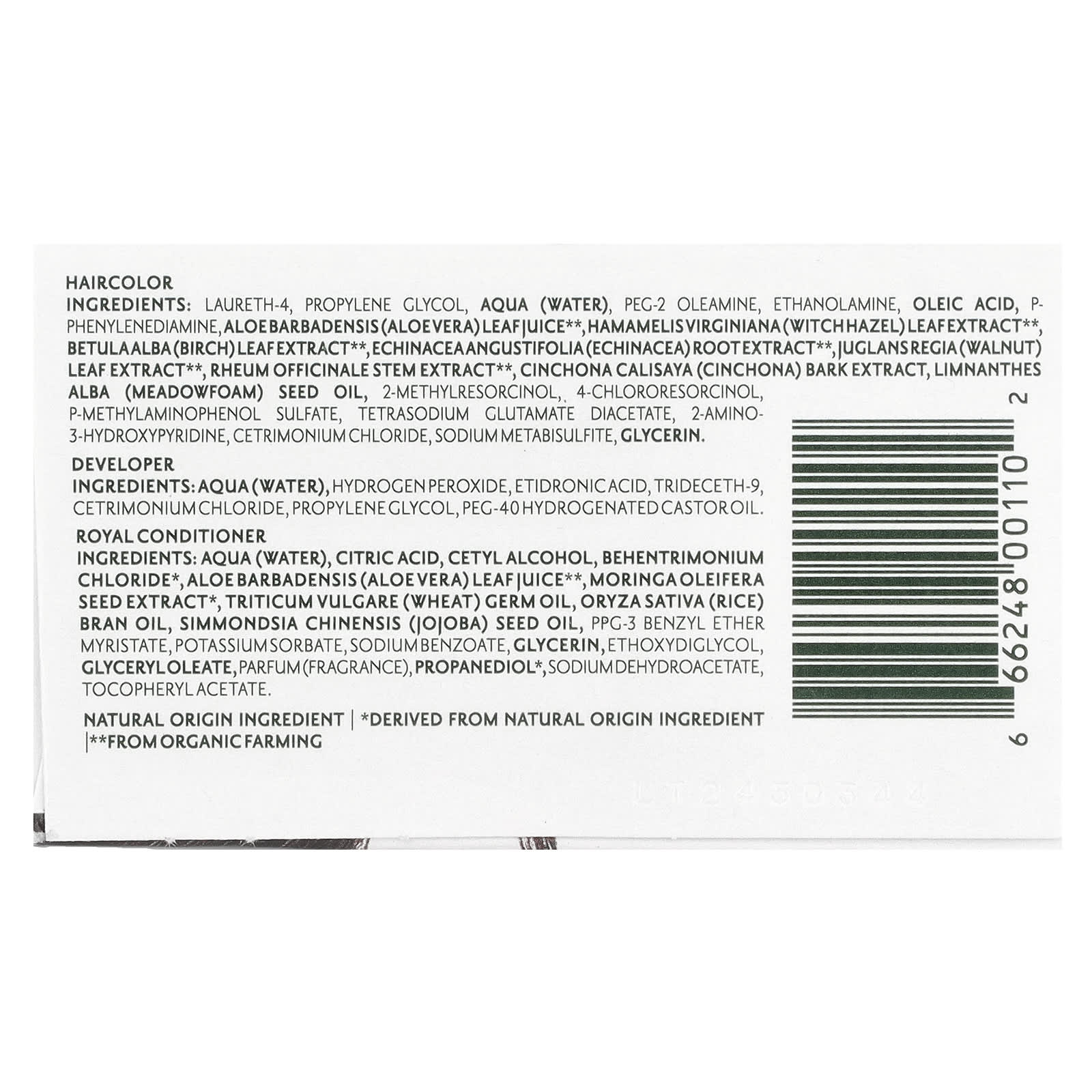 Гель Herbatint Permanent Haircolor 4D Golden Chestnut, 170 мл — фото 2