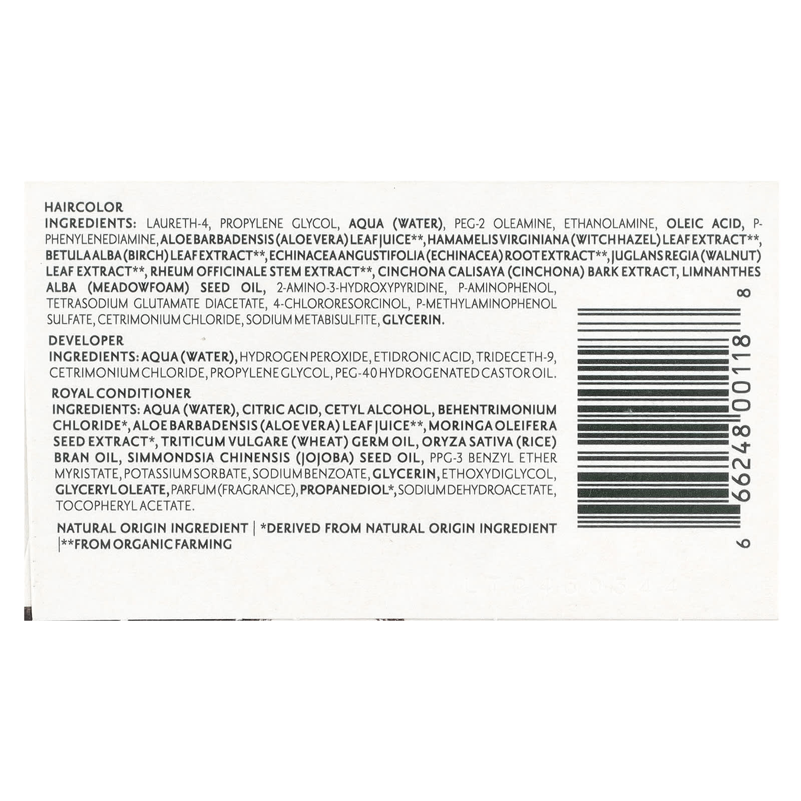 Гель Herbatint Permanent Haircolor 4R Copper Chestnut, 170 мл — фото 2