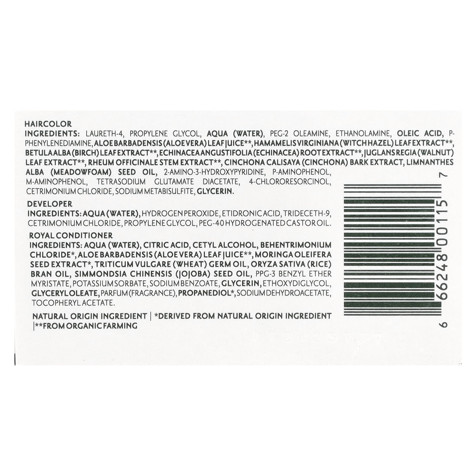 Гель Herbatint Permanent Haircolor 4M Mahogany Chestnut, 170 мл — фото 2