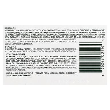 Гель Herbatint Permanent Haircolor 5M Light Mahogany Chestnut, 170 мл
