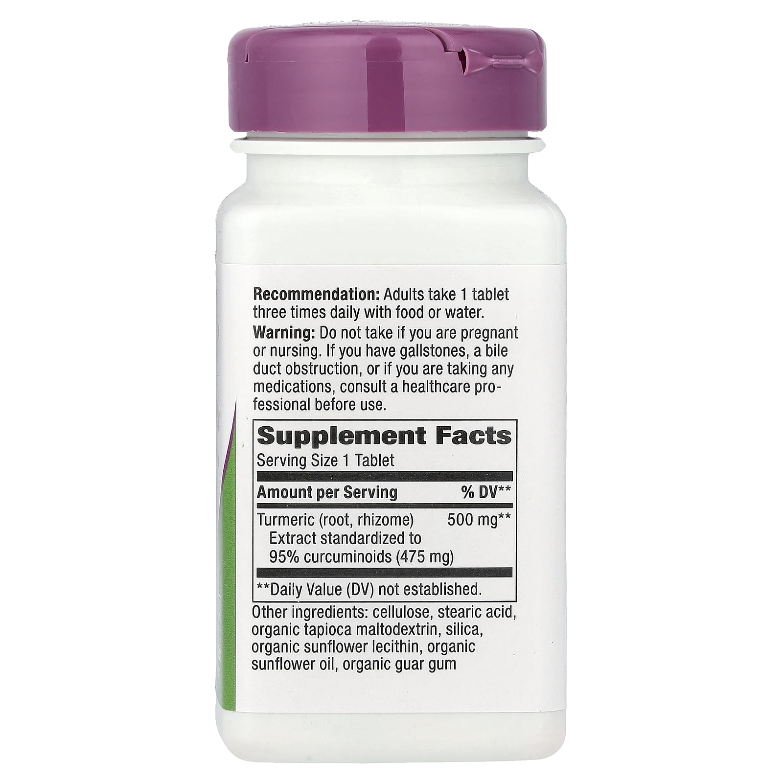 Куркума Nature's Way 60 Vegan Tablets, 500 мг, таблетки — фото 7