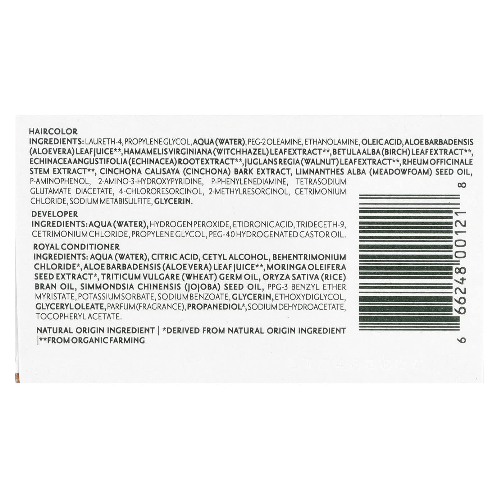 Гель Herbatint Permanent Haircolor 8R Light Copper Blonde, 170 мл — фото 2
