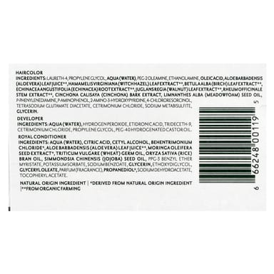Гель Herbatint Permanent Haircolor 5R Light Copper Chestnut, 170 мл
