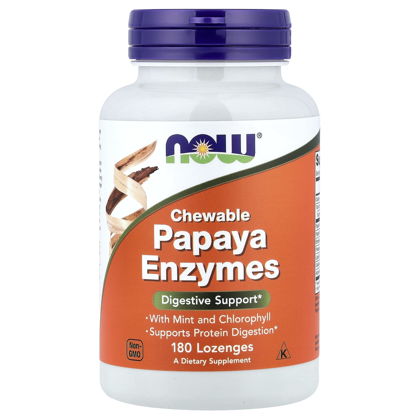Ферменты NOW Foods Chewable Papaya, 180 пастилок