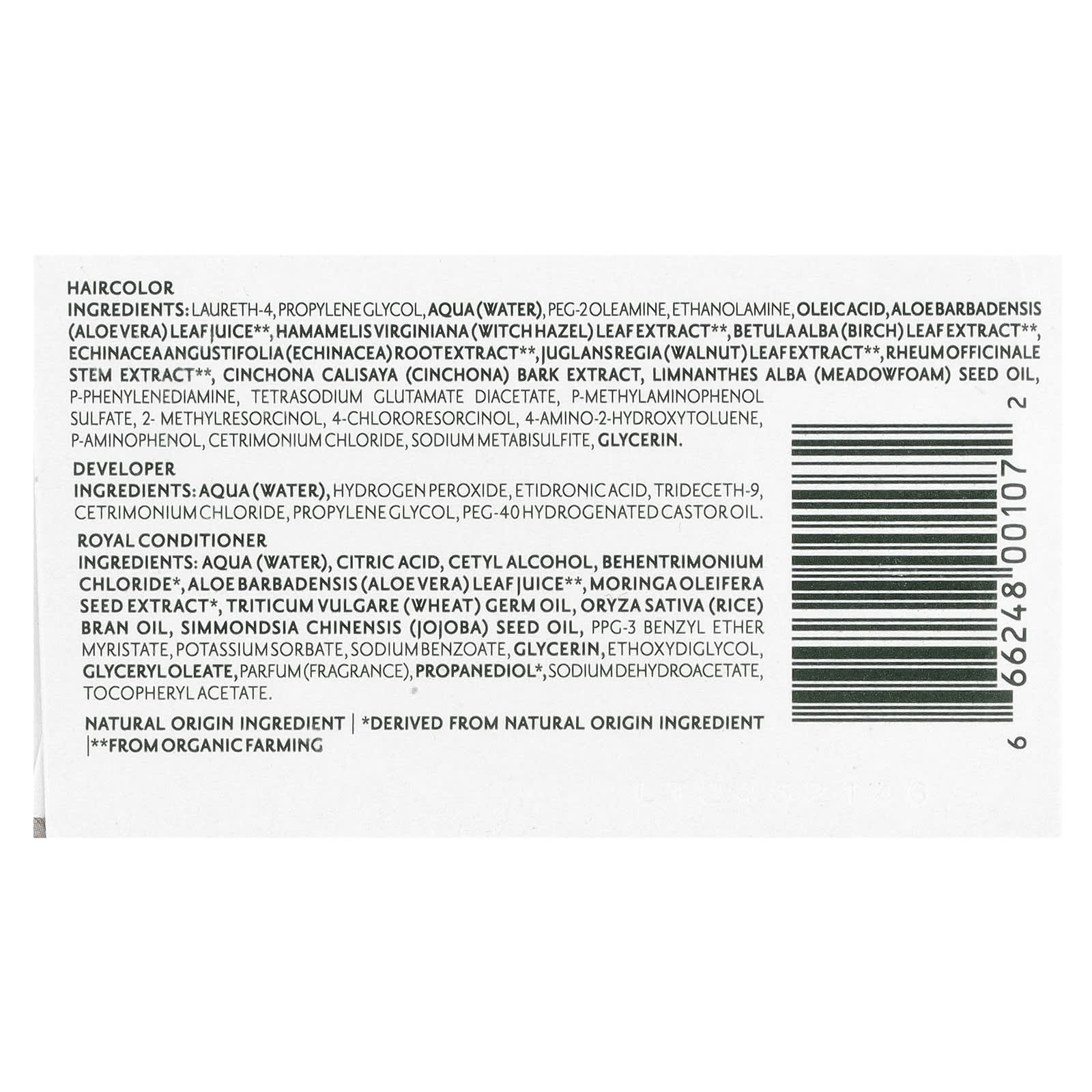 Гель Herbatint Permanent Haircolor 8N Light Blonde, 170 мл — фото 2