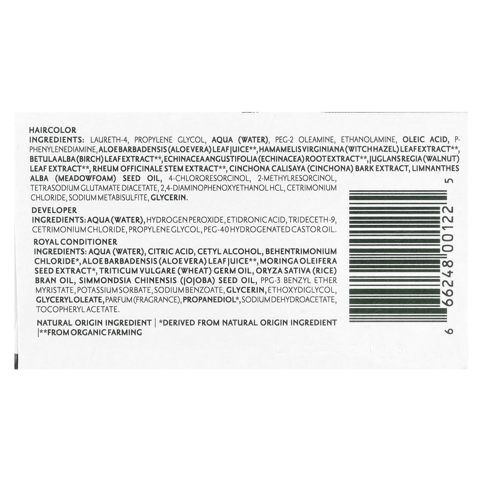 Гель Herbatint Permanent Haircolor 4C Ash Chestnut, 170 мл — фото 2