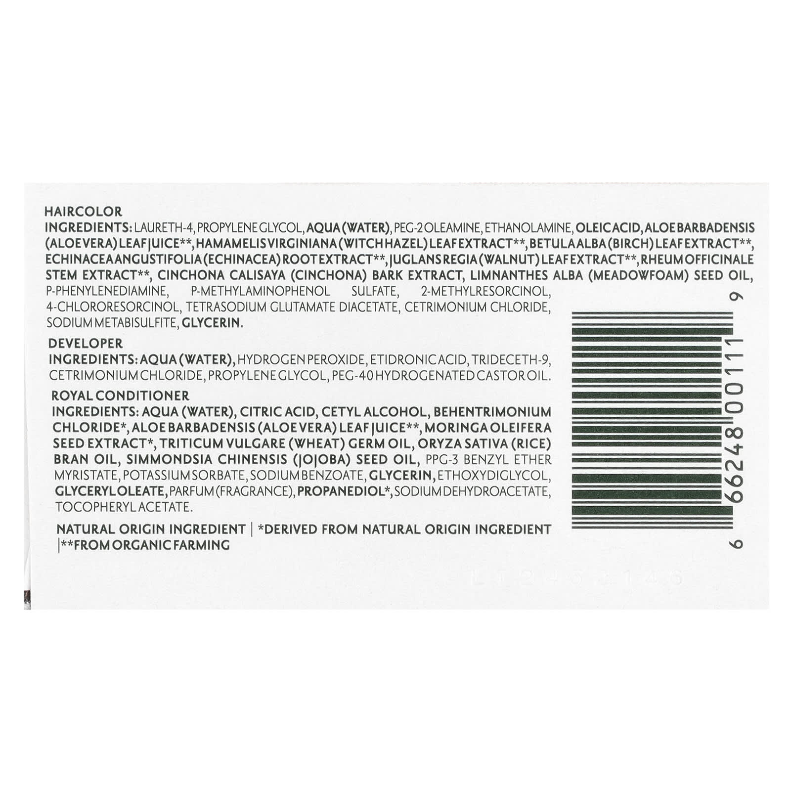 Гель Herbatint Permanent Haircolor 5D Light Golden Chestnut, 170 мл — фото 2