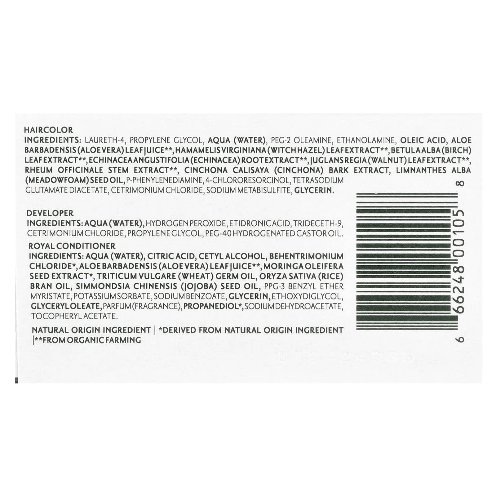 Гель Herbatint Permanent Haircolor 6N Dark Blonde, 170 мл — фото 2