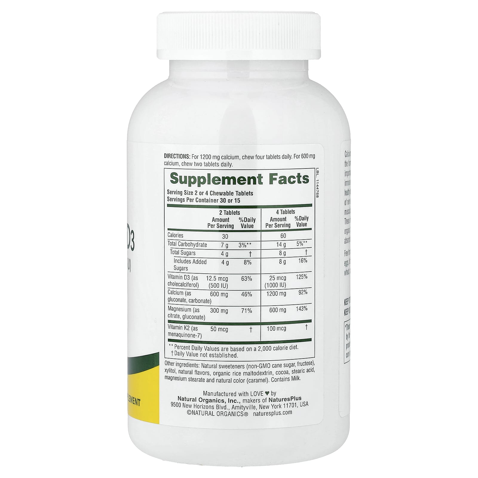 Шоколад NaturesPlus Chewable Cal/Mag/Vit D3, 60 жевательных таблеток — фото 2