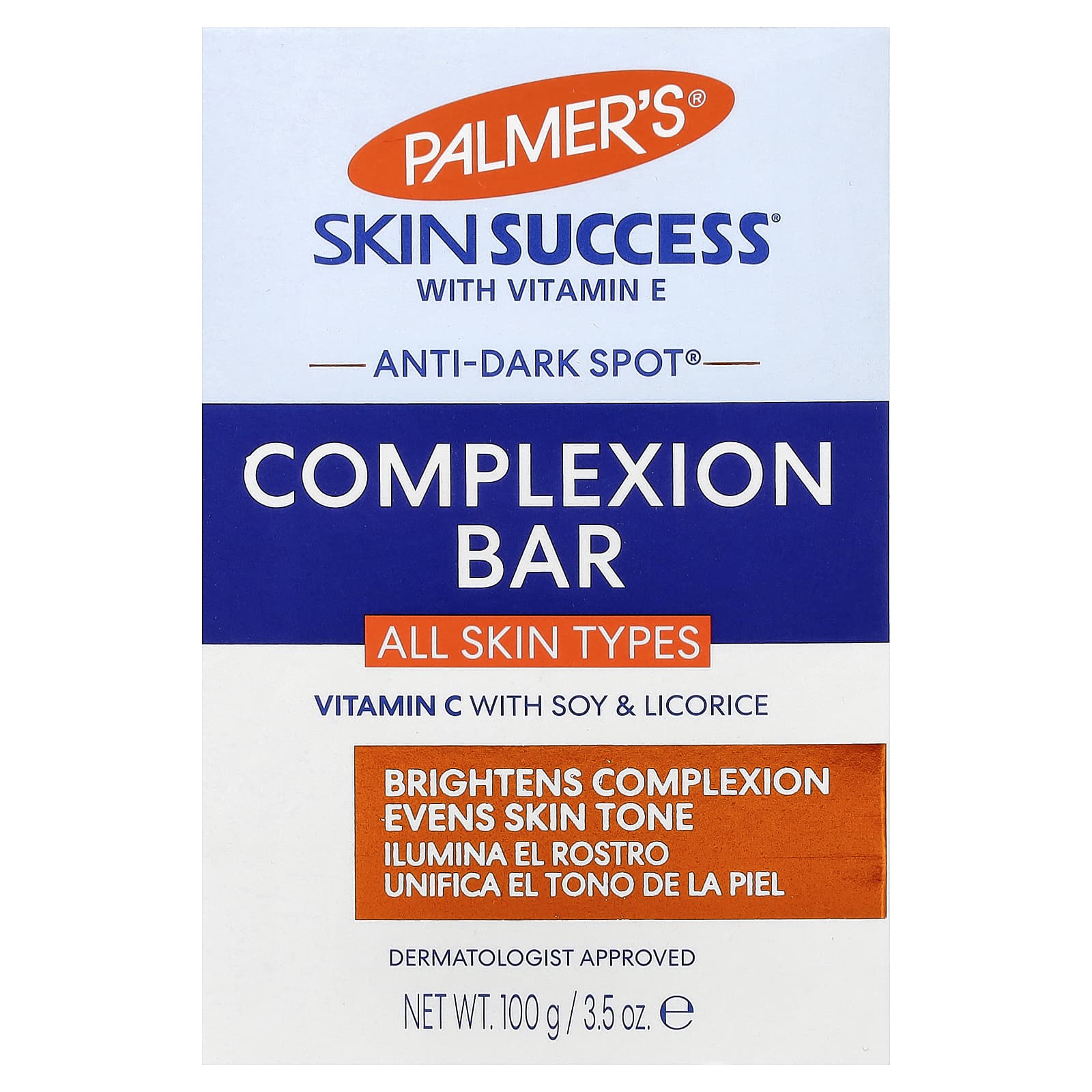 Мыло Palmer's Skin Success® with Vitamin E Anti-Dark Spot® Complexion Soap, 100 г, батончик — фото 2