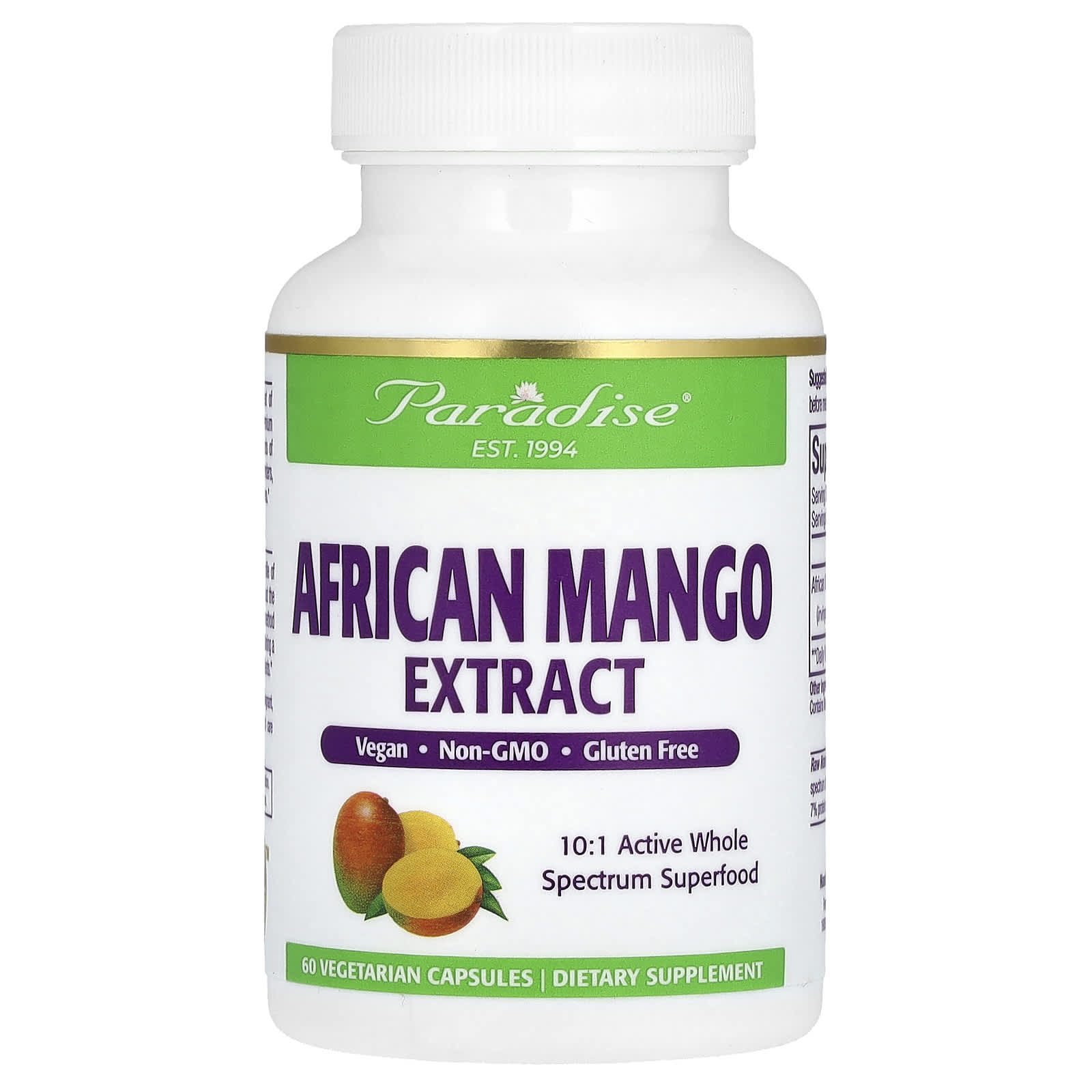 Африканское манго Paradise Herbs, вкус African Mango Extract, 150 мг, 60 растительных капсул
