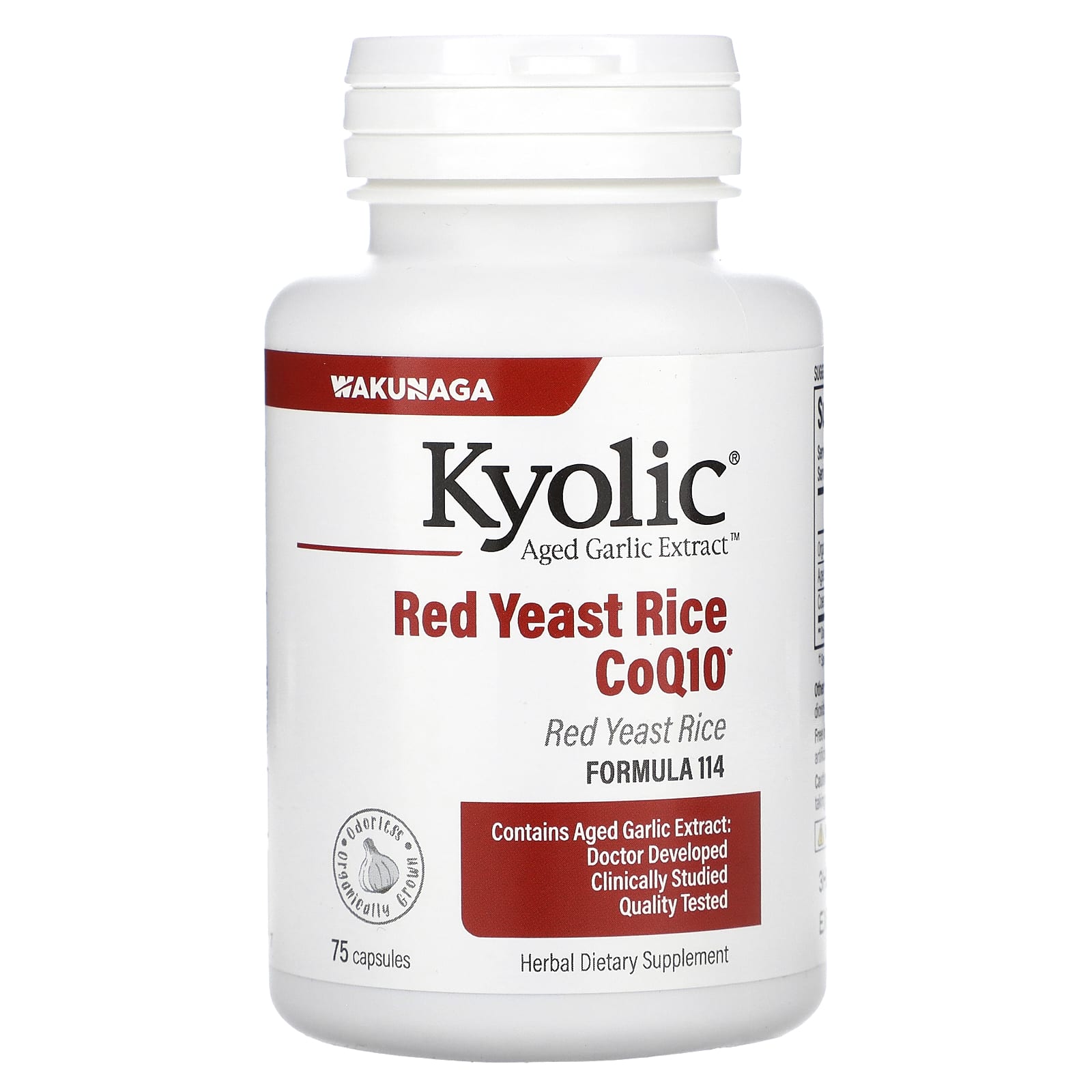 Комплекс Kyolic Aged Garlic Extract™ Red Yeast Rice Plus CoQ10 114, 75 капсул