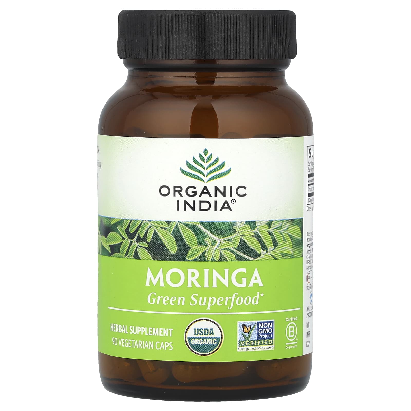 Моринга Organic India, 350 мг, капсулы