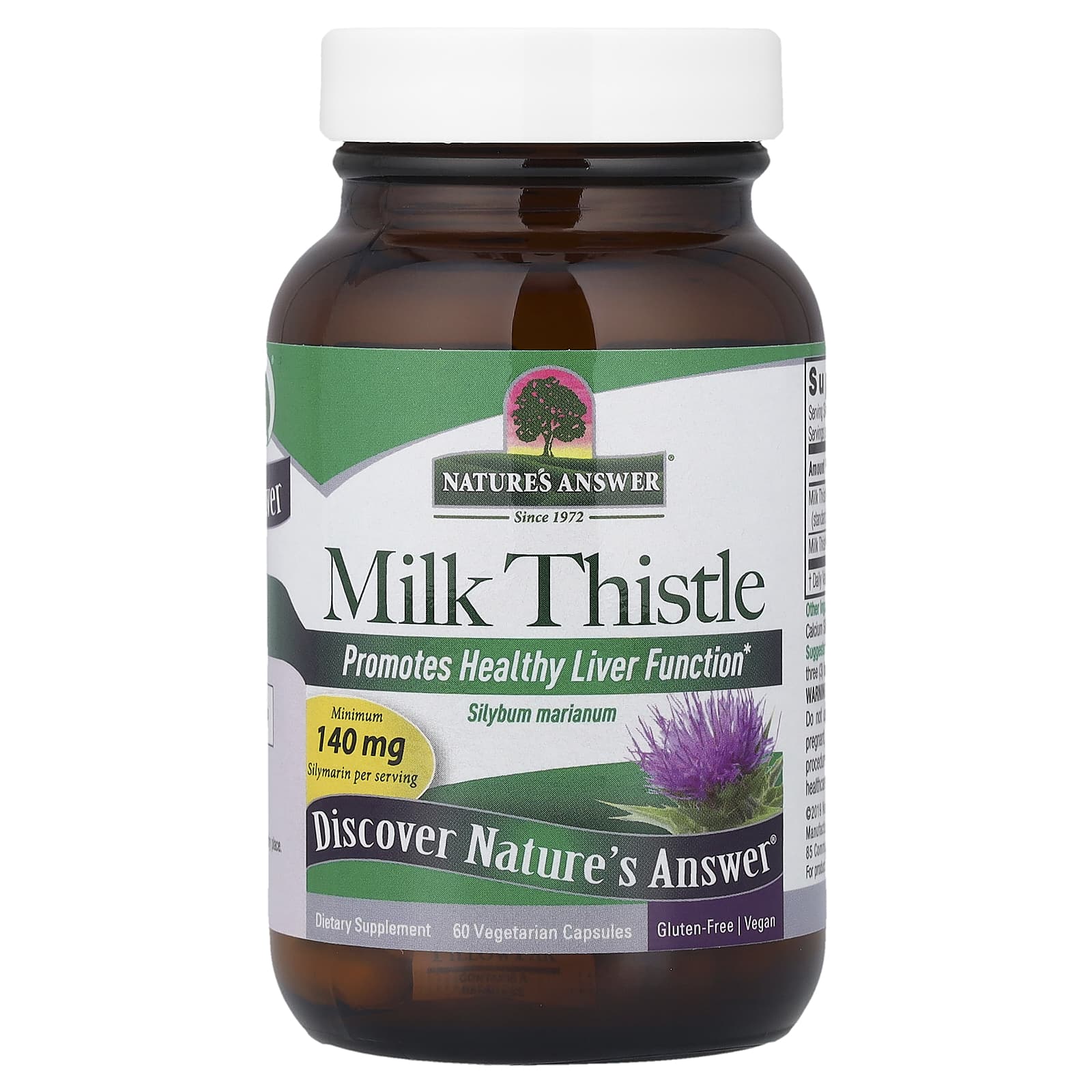 Расторопша Nature's Answer, 60 растительных капсул