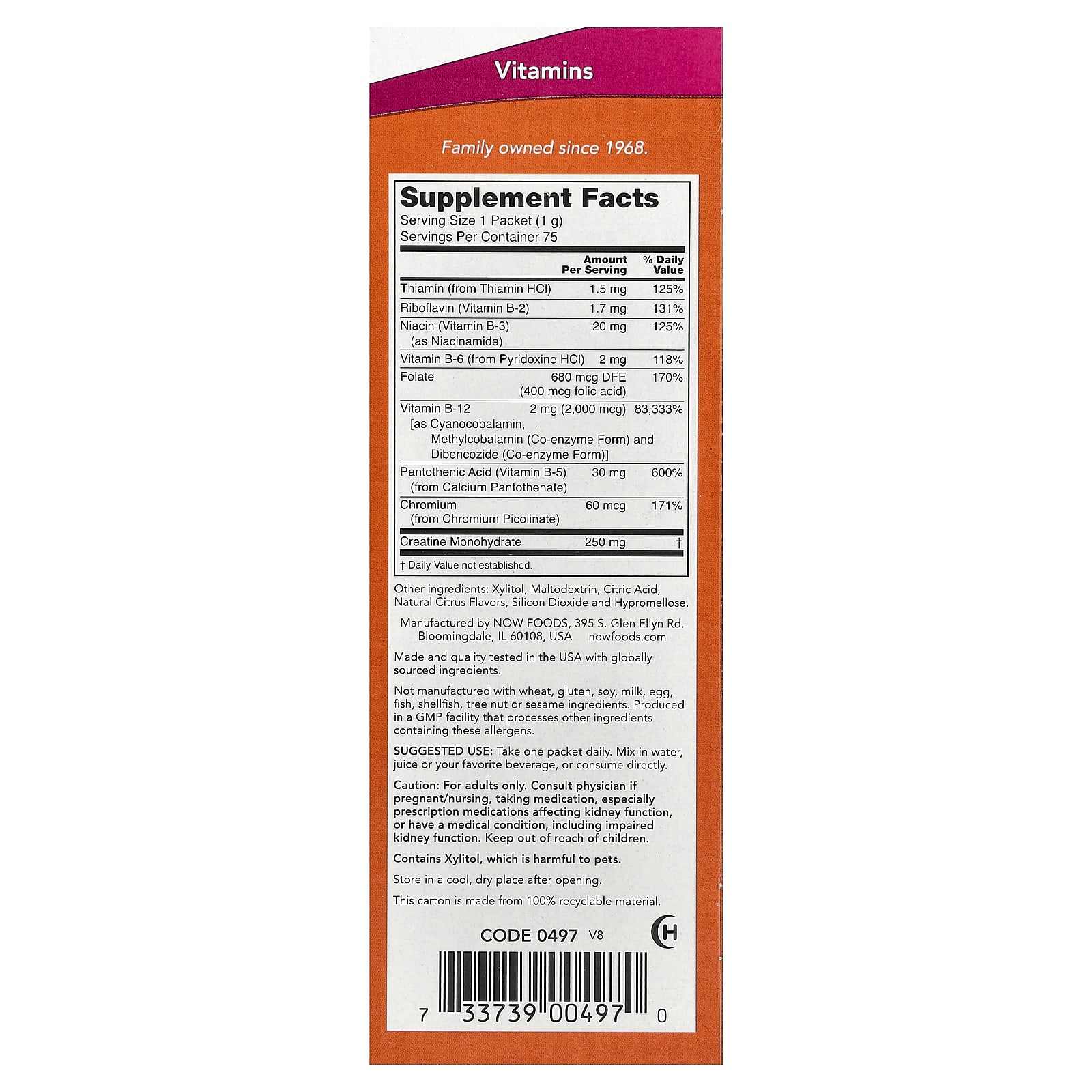 Комплекс Energy NOW Foods Instant B12, оттенок 75 Packets, 1 г, саше — фото 3