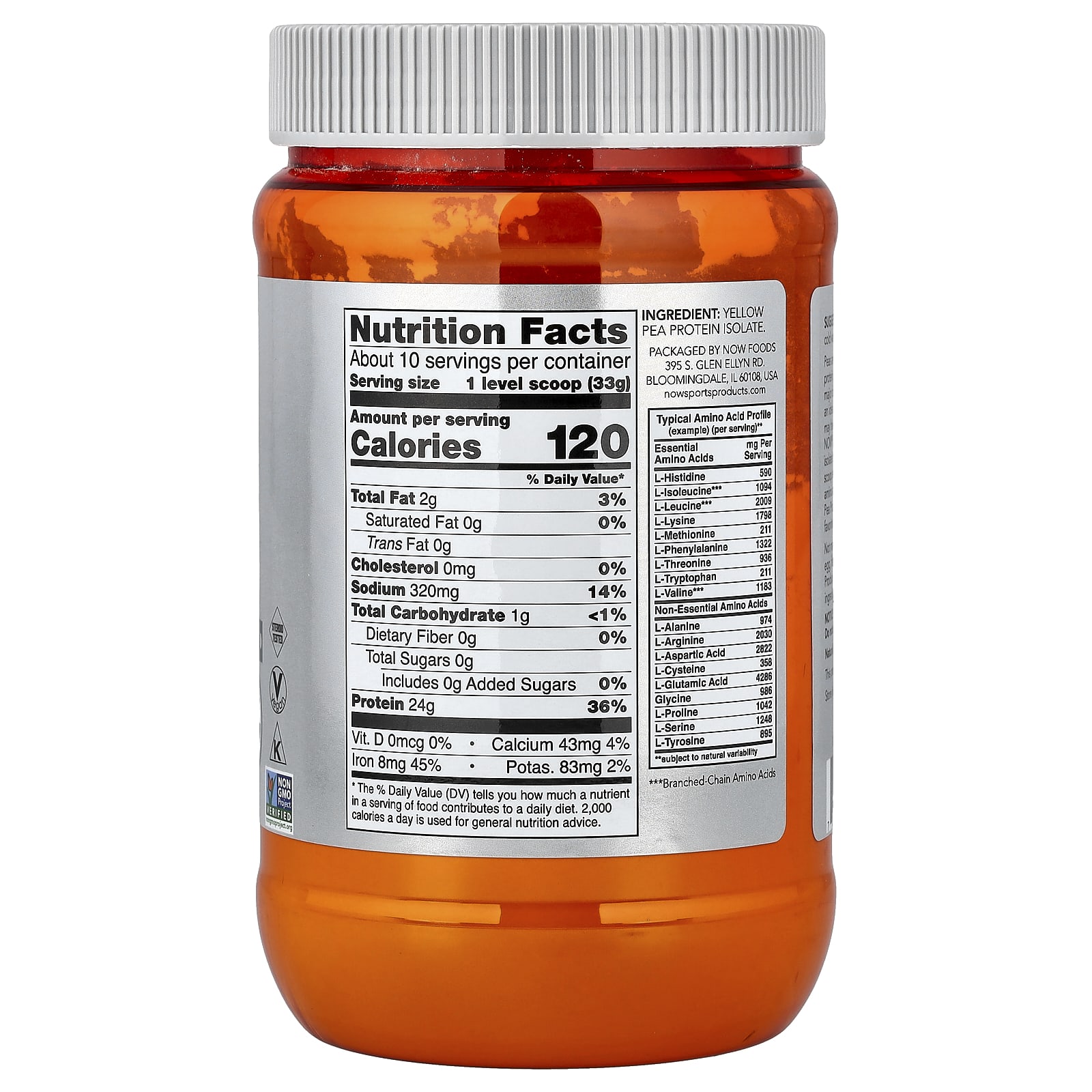 Протеин NOW Foods Sports Pea, оттенок Unflavored, 340 г — фото 2