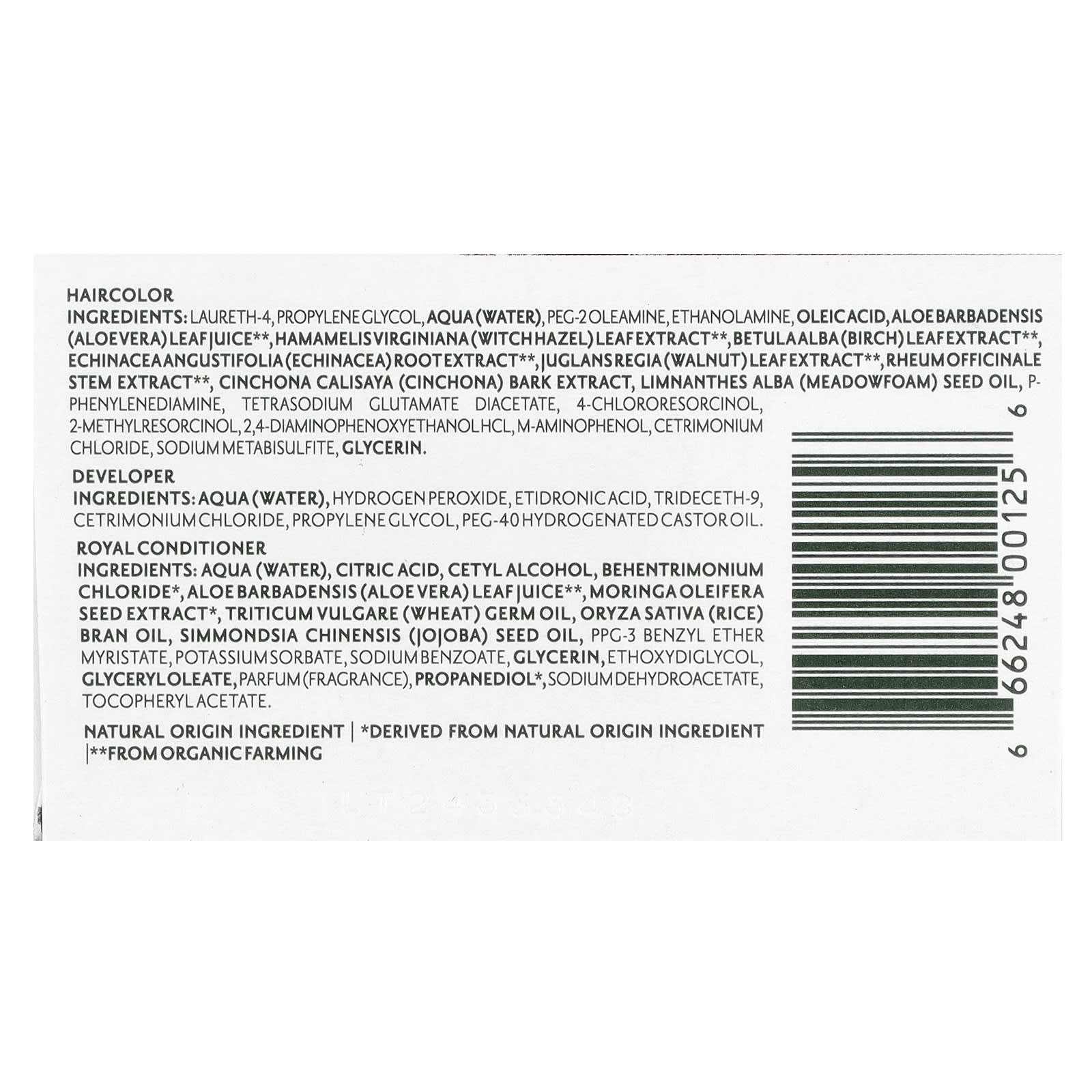 Гель Herbatint Permanent Haircolor 7C Ash Blonde, 170 мл — фото 2