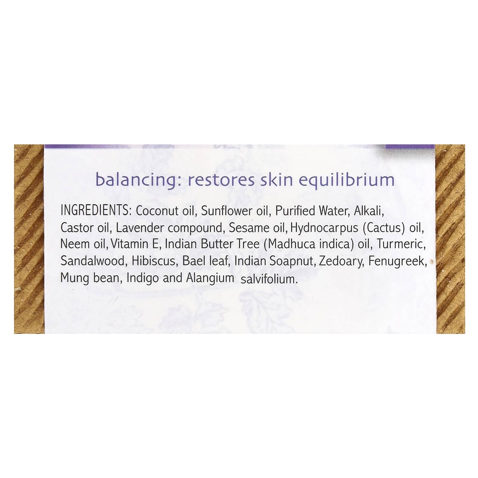 Мыло Auromere Ayurvedic Soap with Neem Lavender-Neem, 78 г, батончик — фото 3