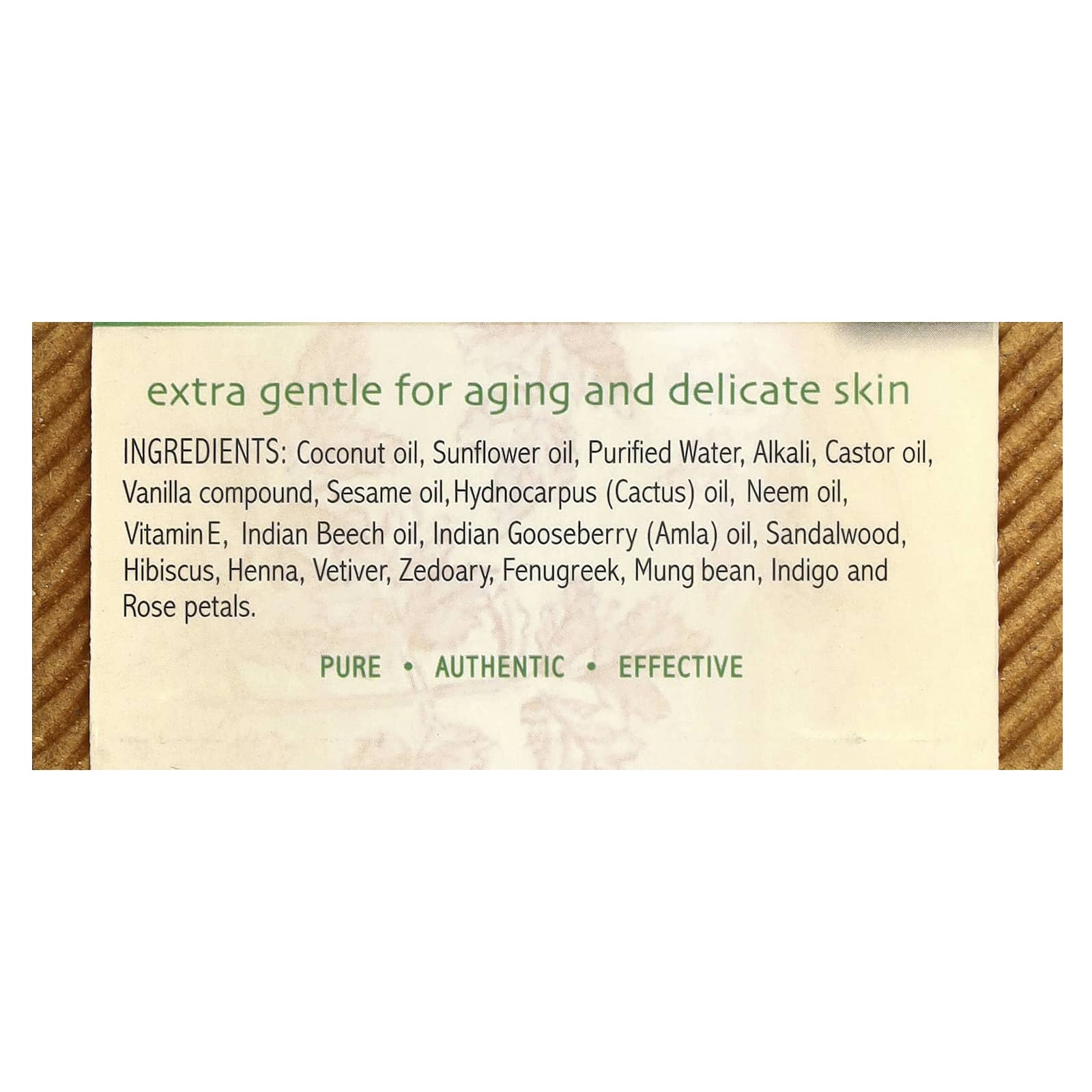 Мыло Auromere Ayurvedic Soap with Neem Vanilla-Neem, 78 г, батончик — фото 2