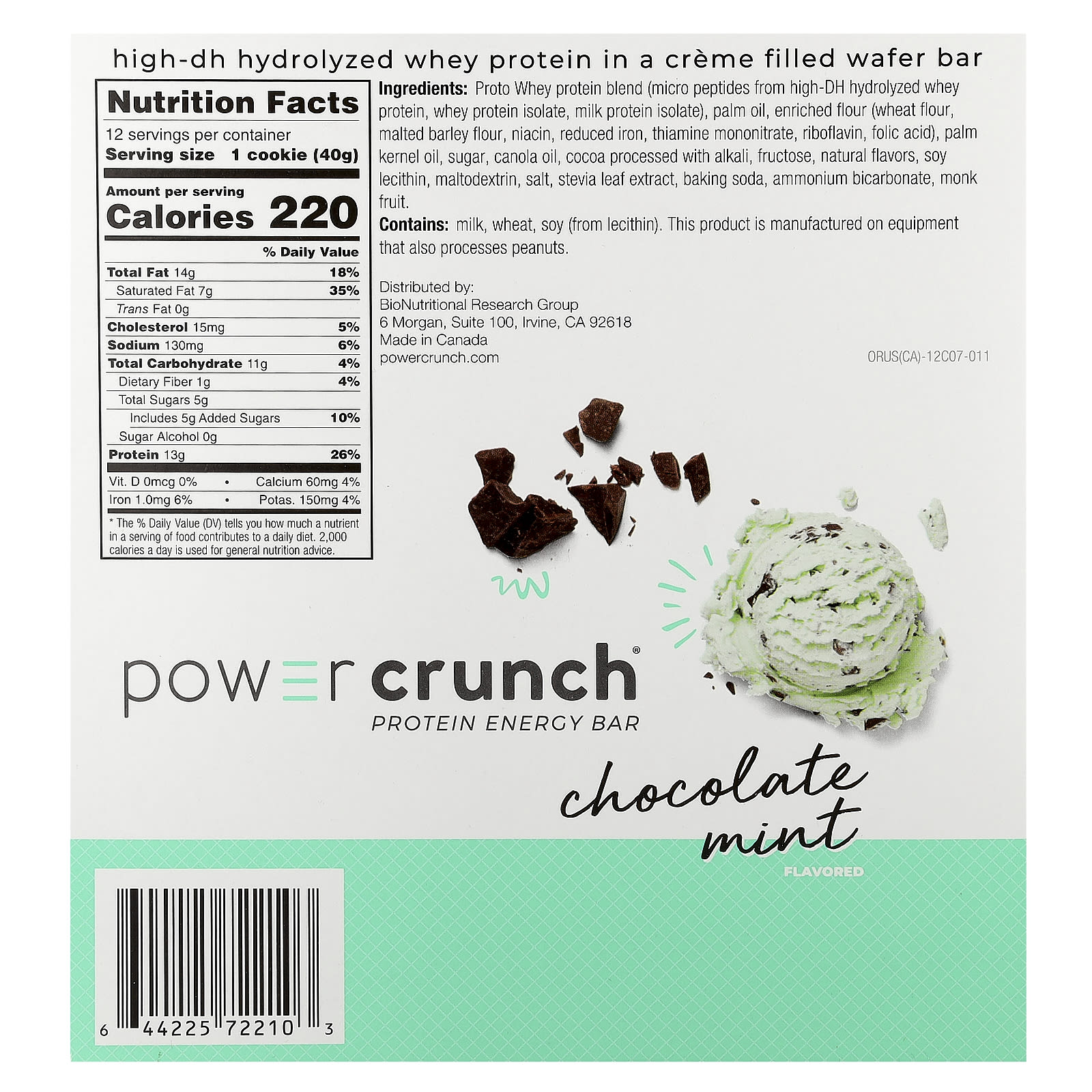 Шоколад BNRG Protein Energy Bar Mint, 40 г, 12 шт., батончик — фото 3