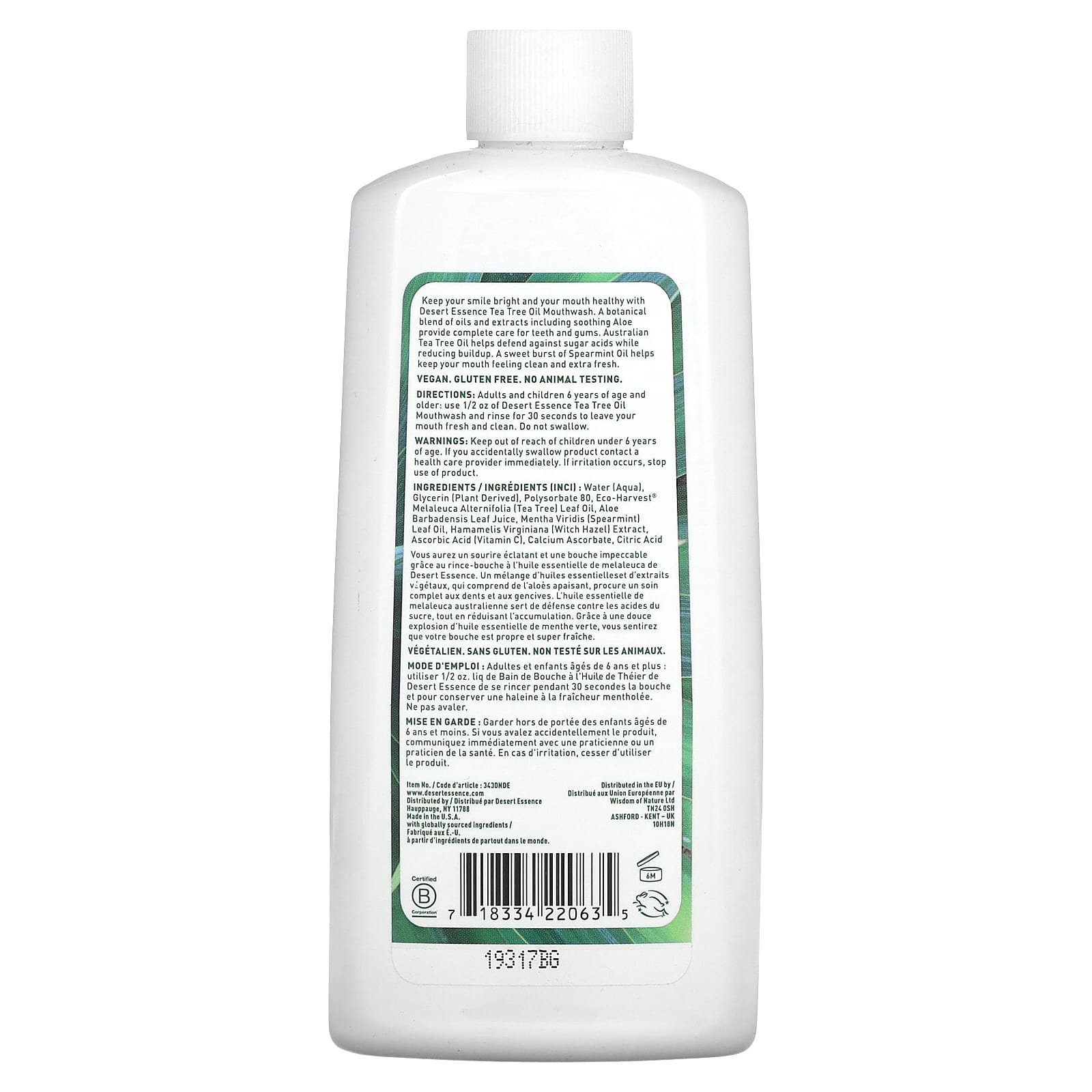 Ополаскиватель для полости рта Desert Essence Tea Tree Oil, оттенок Spearmint, 237 мл, масло — фото 2