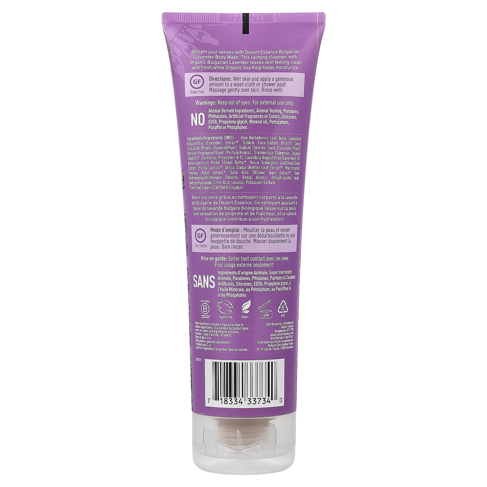 Гель для душа Desert Essence Bulgarian Lavender, 237 мл — фото 2