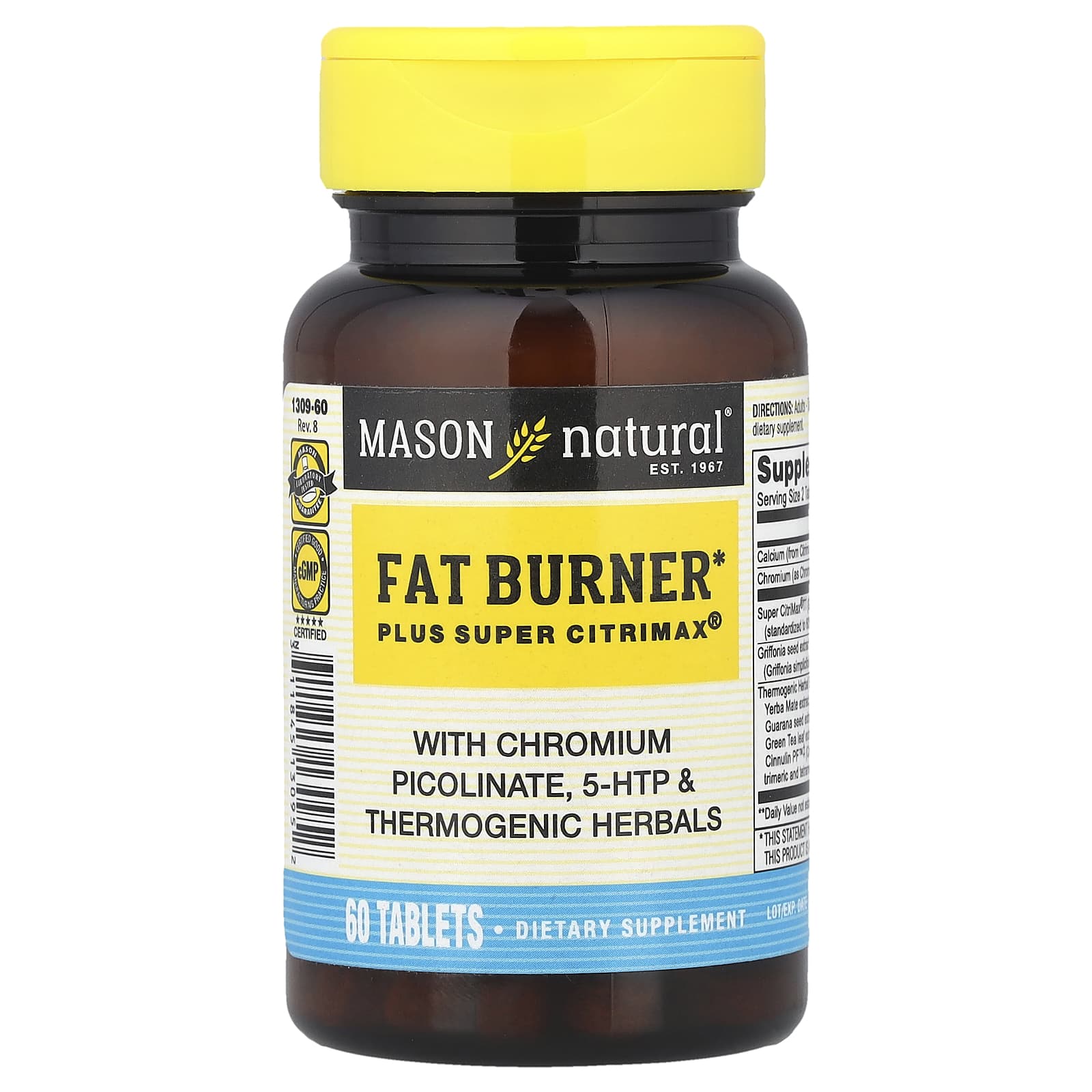Жиросжигатель Mason Natural Plus Super Citrimax®, 60 таблеток