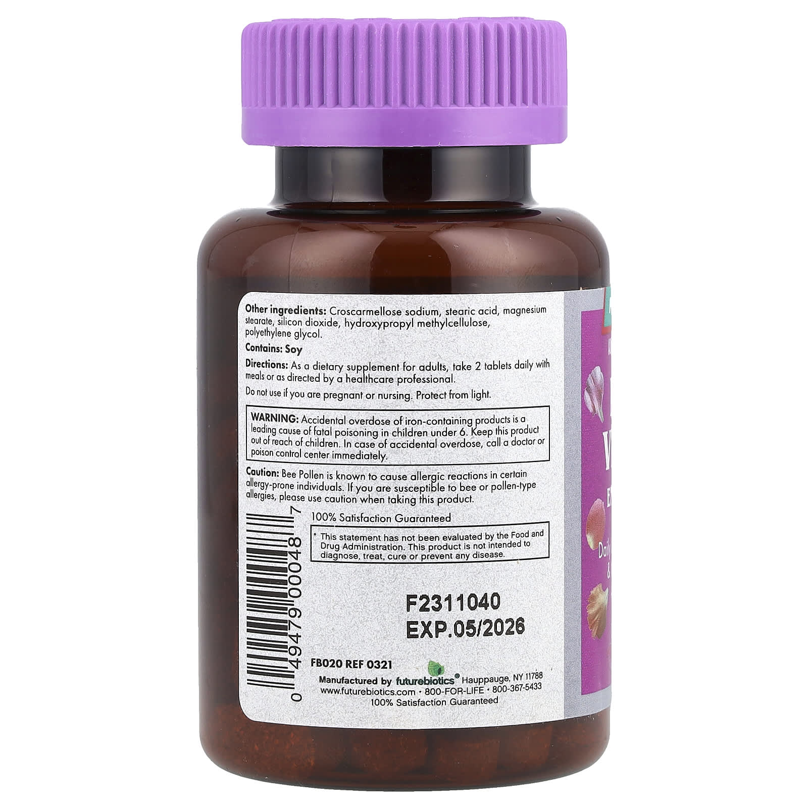 Мультивитамины Futurebiotics Advanced Women's Formula Multi Vitamin Energy Plus®, 60 таблеток — фото 2