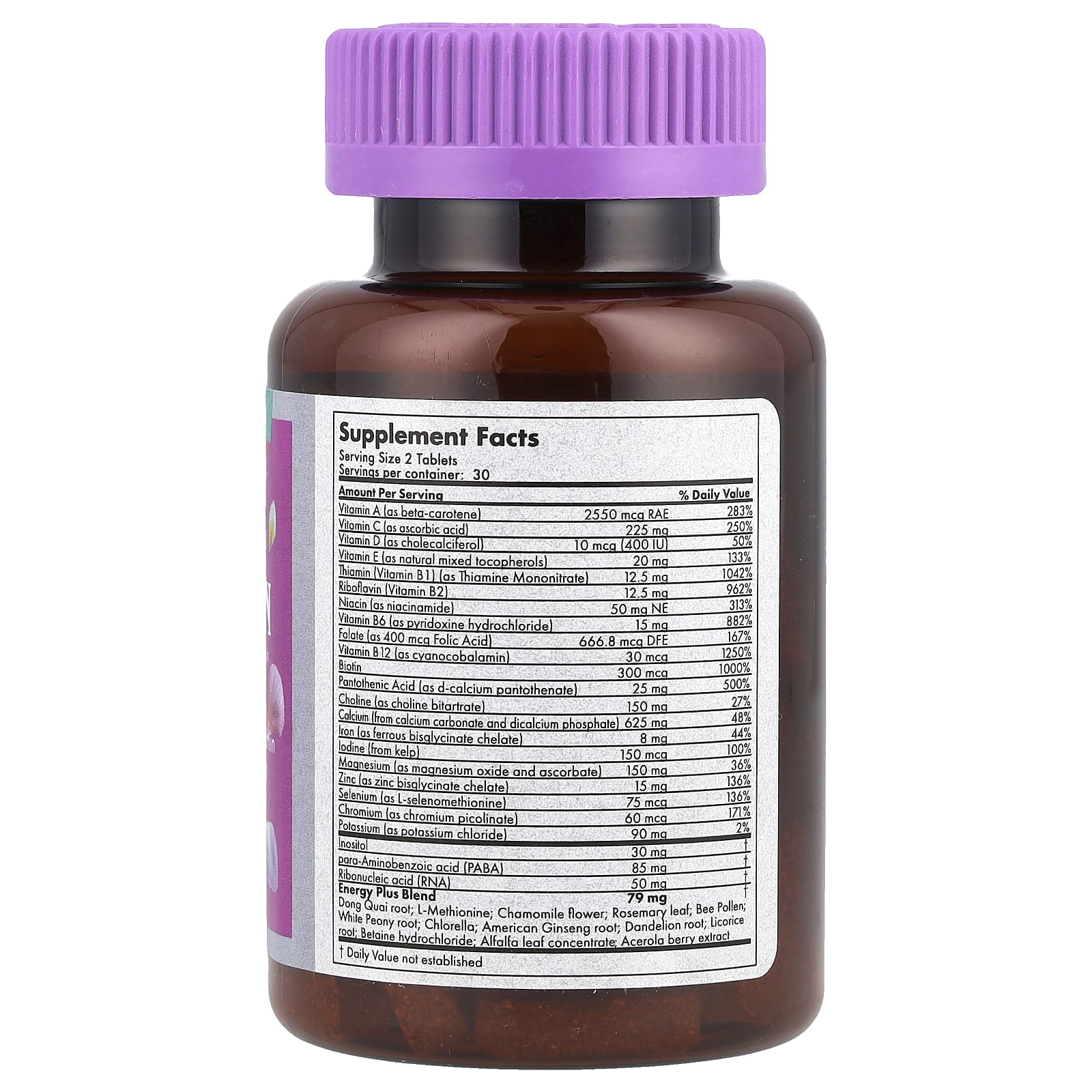 Мультивитамины Futurebiotics Advanced Women's Formula Multi Vitamin Energy Plus®, 60 таблеток — фото 3