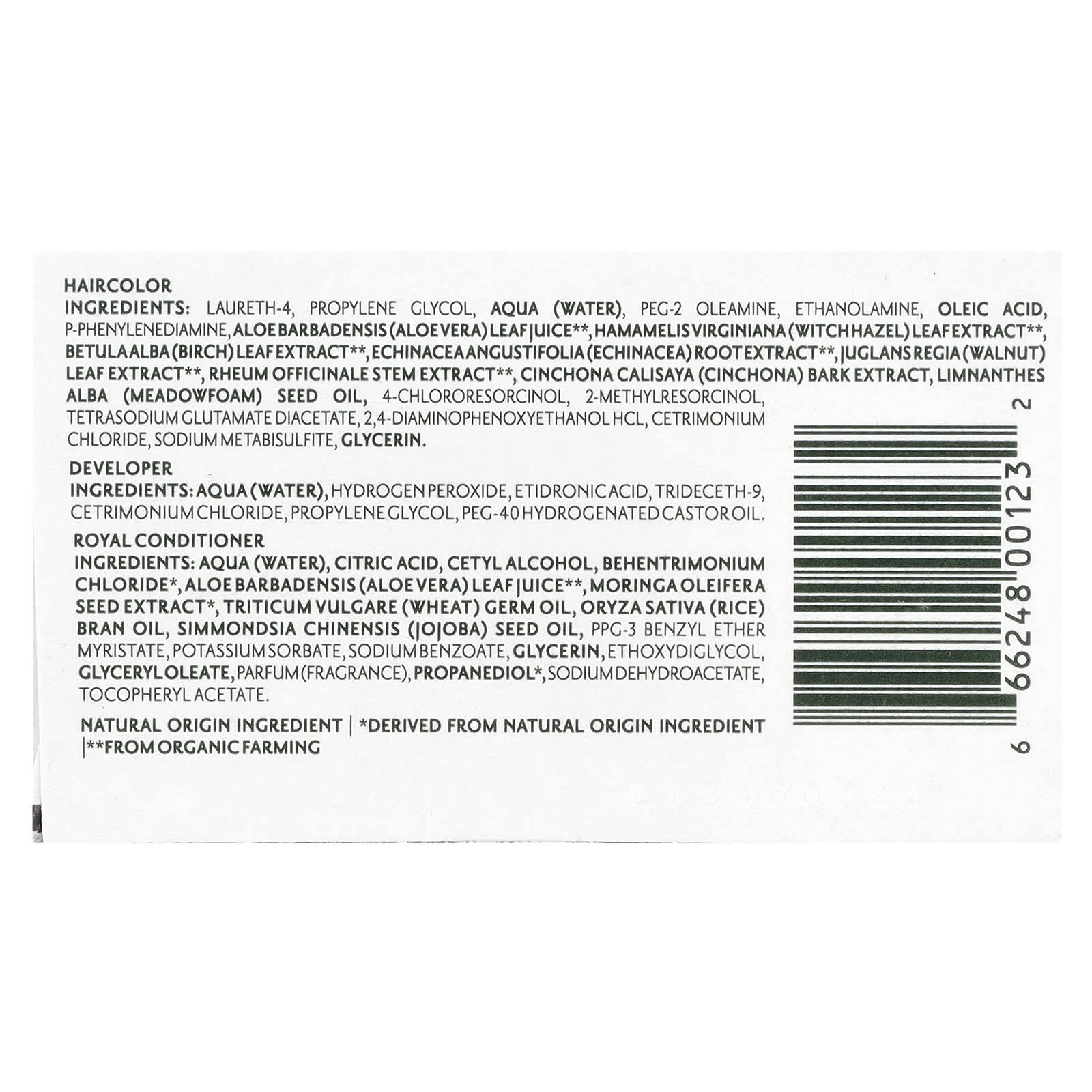 Гель Herbatint Permanent Haircolor 5C Light Ash Chestnut, 170 мл — фото 2