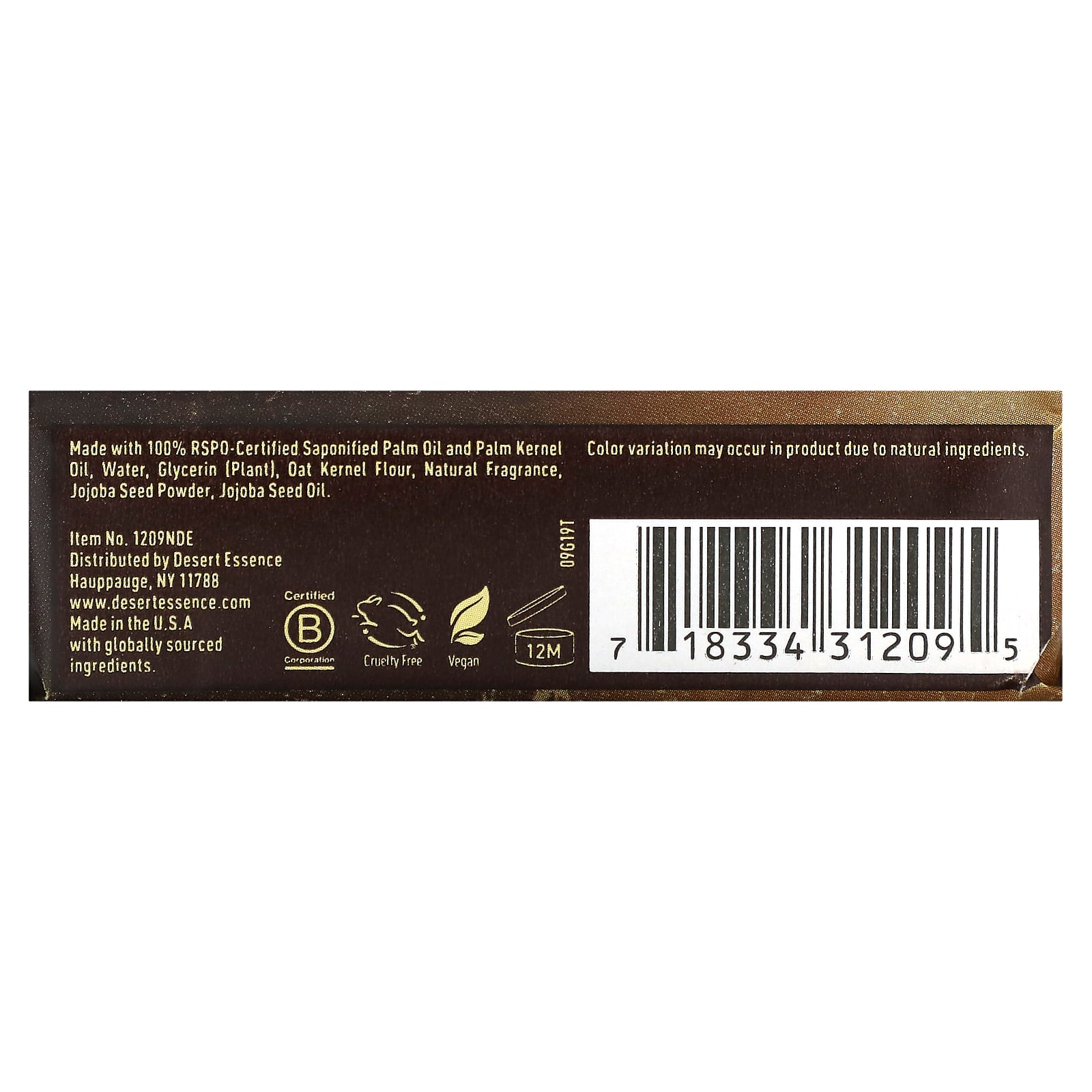 Мыло Desert Essence Soap Creamy Coconut, 142 г — фото 2