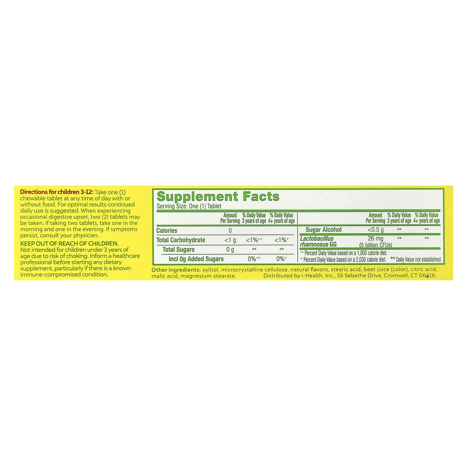Пробиотик Culturelle Purely® Chewables 3+ Years, вкус Bursting Berry, 25 мг, 30 жевательных таблеток — фото 2