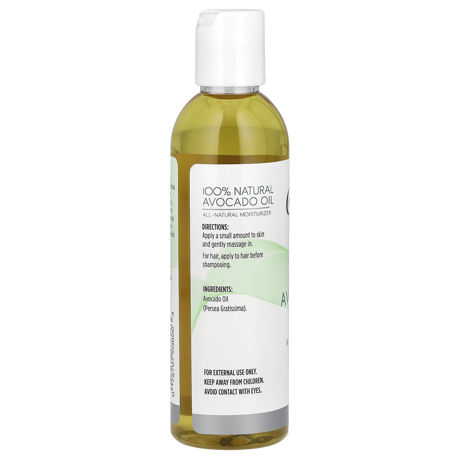 Масло Cococare 100% Avocado, 118 мл — фото 2